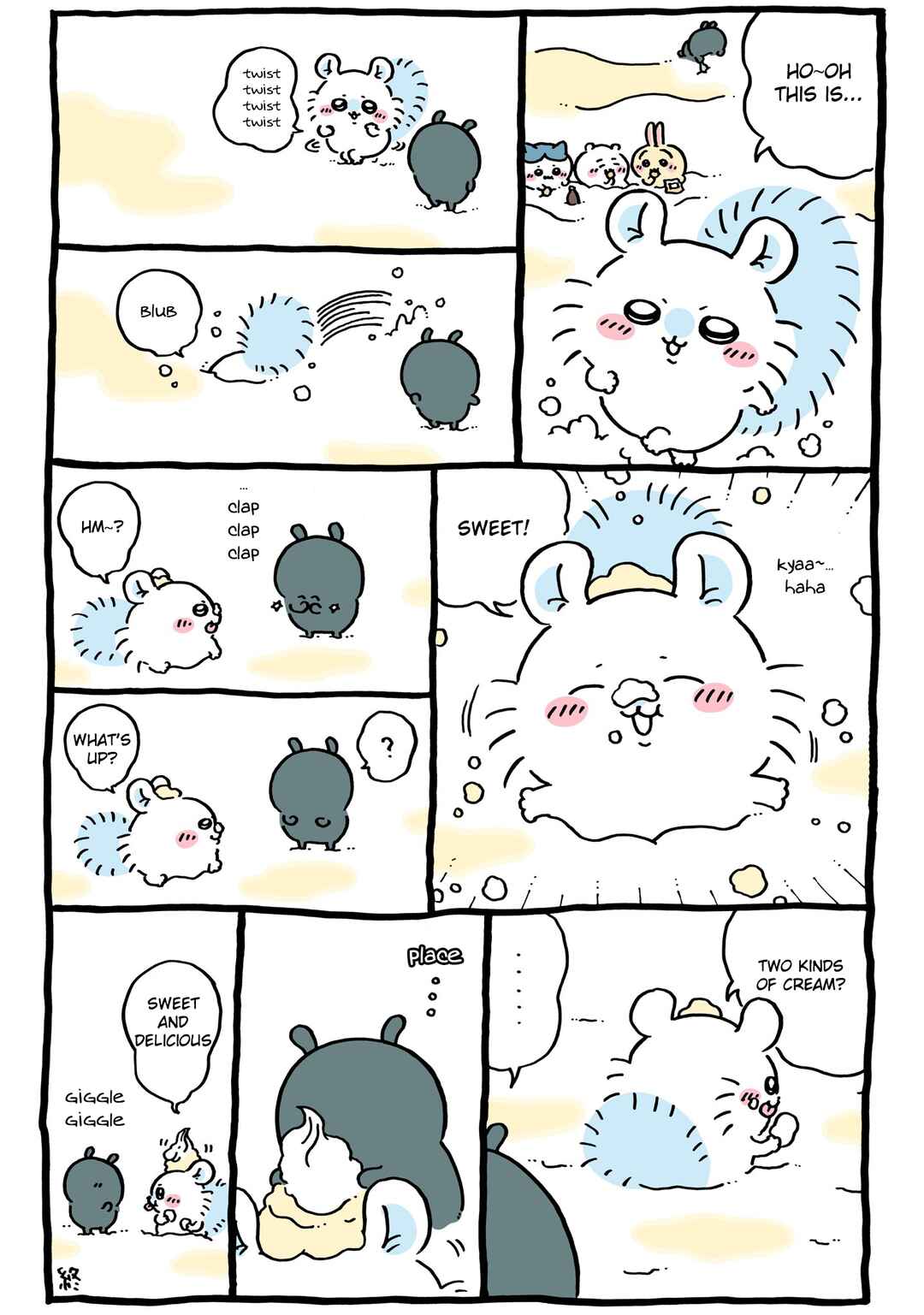 Page 4 Chapter 111 Chiikawa: Nanka Chiisakute Kawaii Yatsu