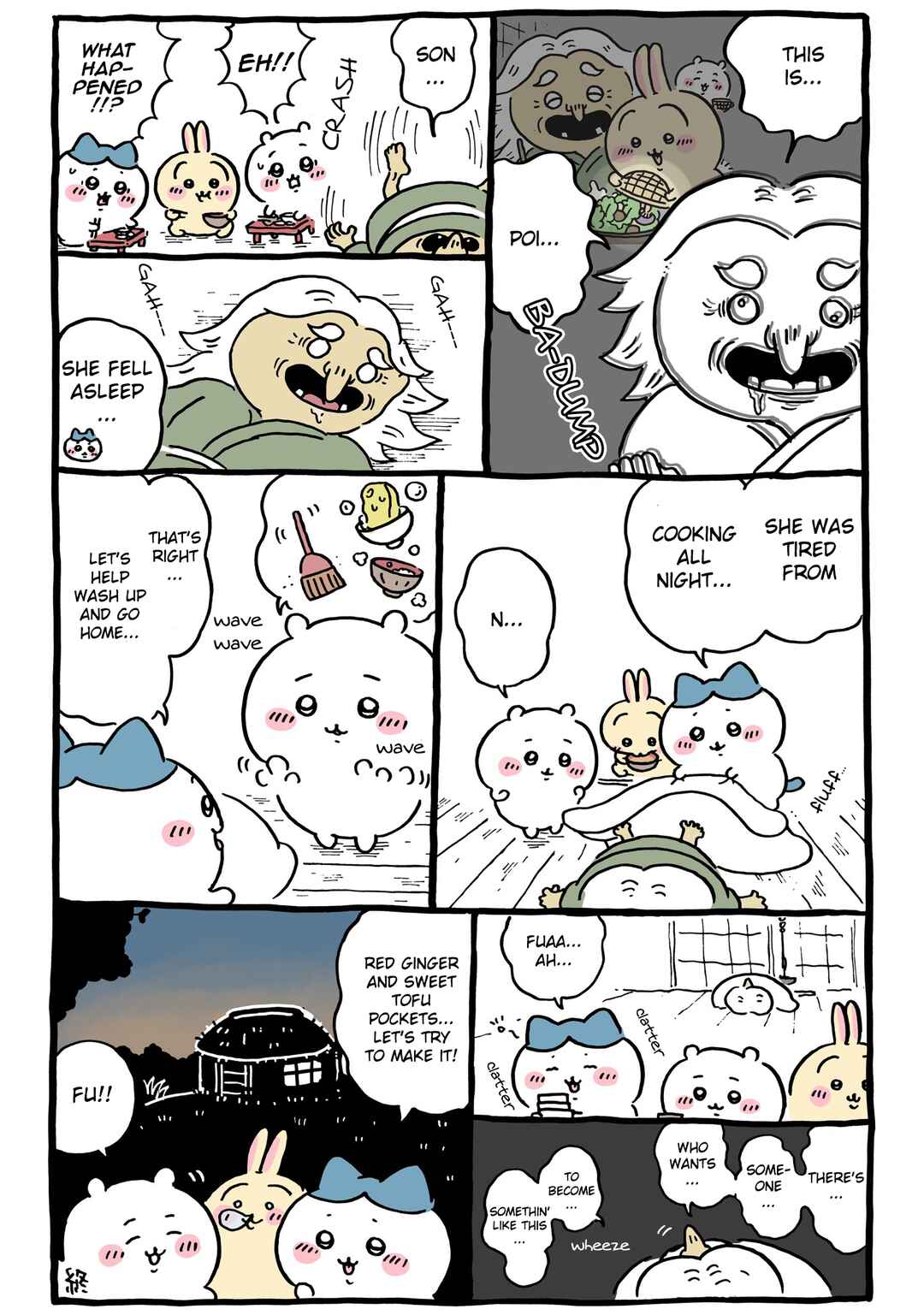 Page 11 Chapter 103 Chiikawa: Nanka Chiisakute Kawaii Yatsu