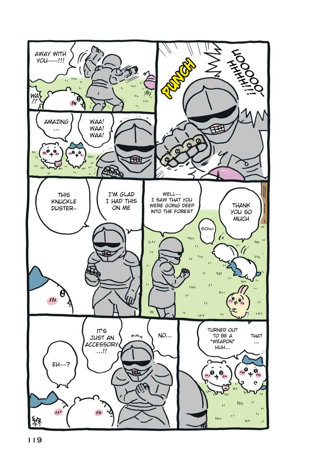 Page 5 Chapter 71 Chiikawa: Nanka Chiisakute Kawaii Yatsu