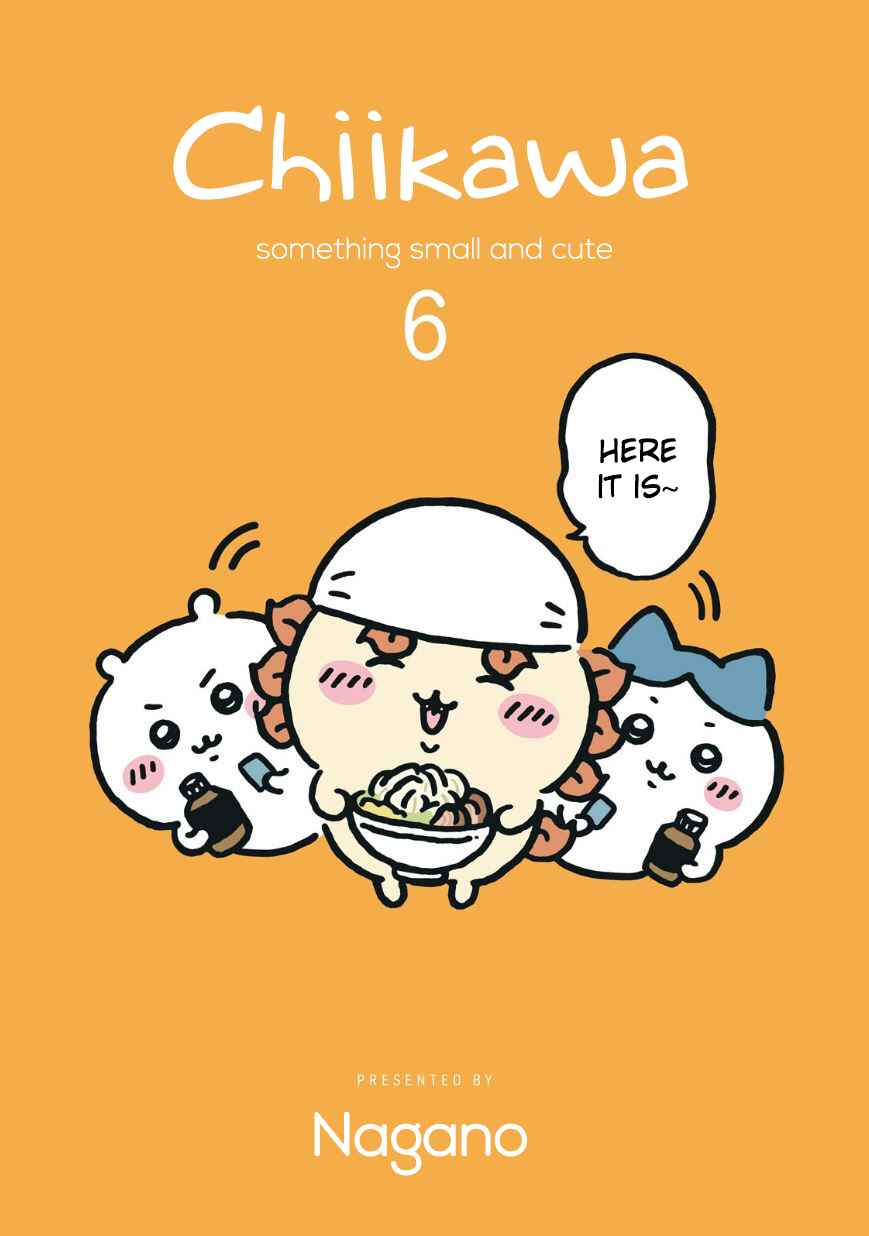 Page 1 Chapter 85 Chiikawa: Nanka Chiisakute Kawaii Yatsu