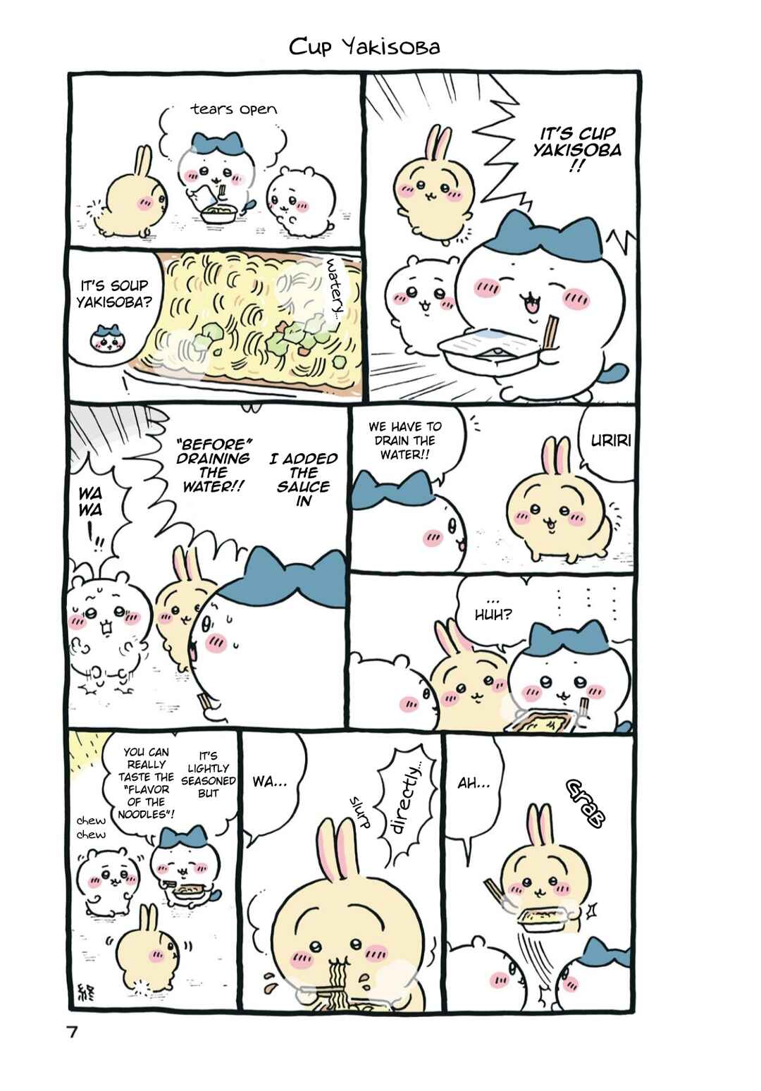 Page 4 Chapter 85 Chiikawa: Nanka Chiisakute Kawaii Yatsu