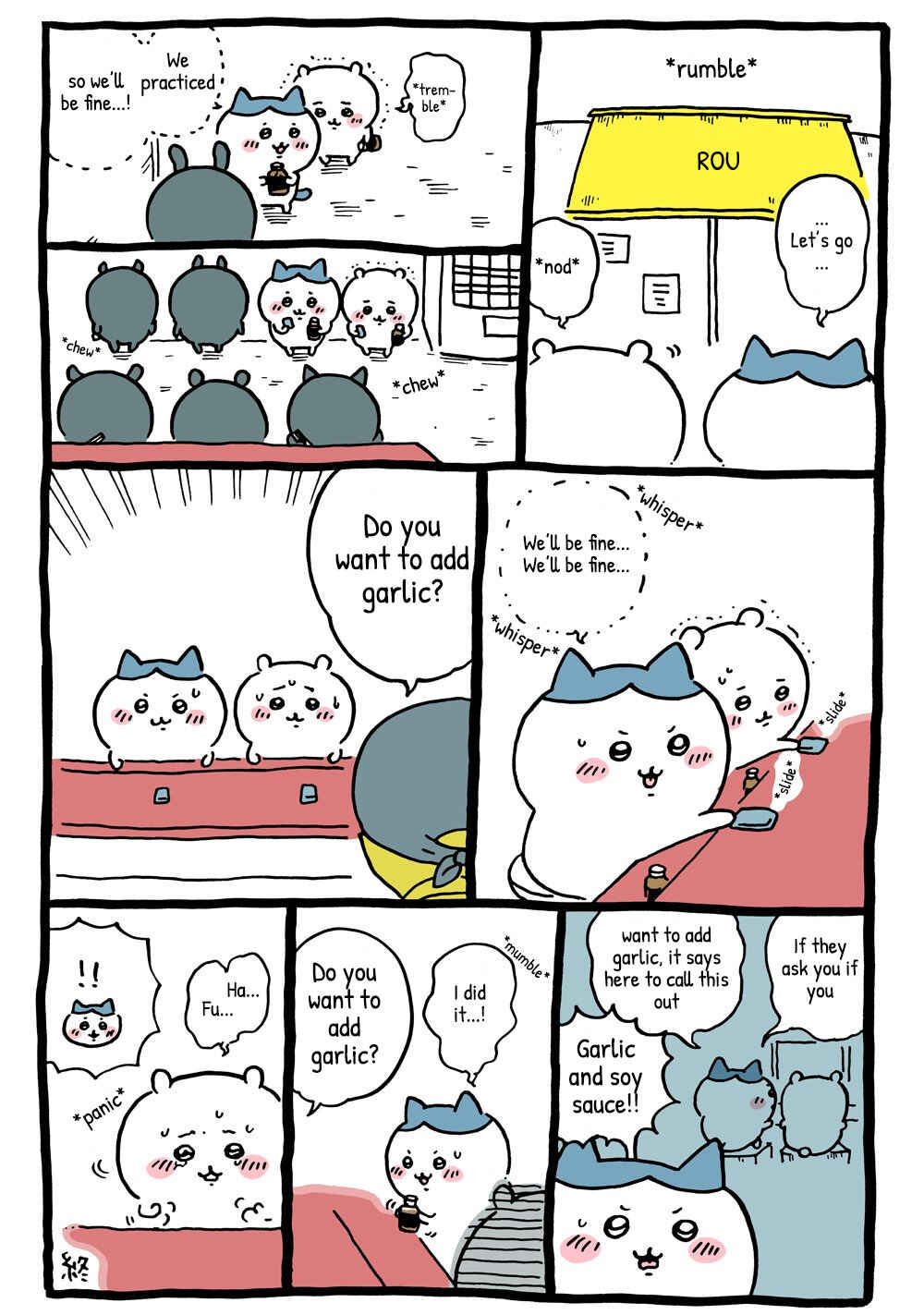 Page 3 Chapter 14 Chiikawa: Nanka Chiisakute Kawaii Yatsu