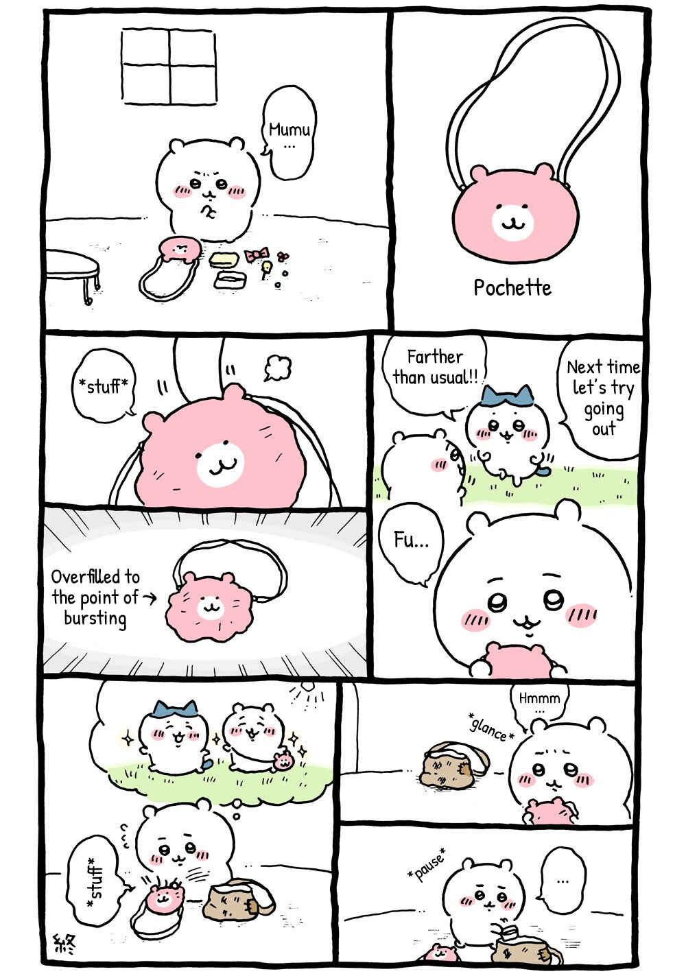 Page 1 Chapter 28 Chiikawa: Nanka Chiisakute Kawaii Yatsu