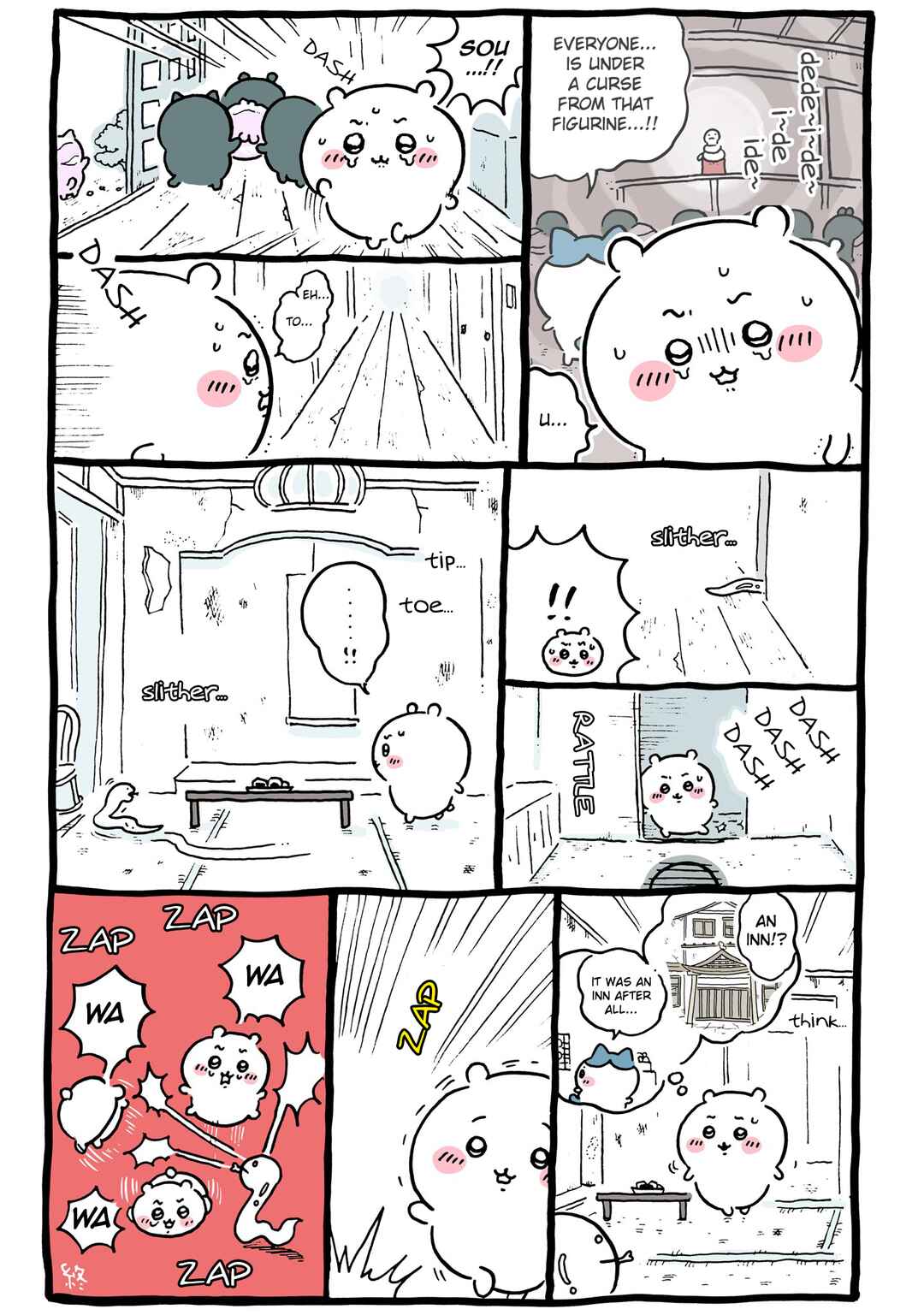 Page 13 Chapter 97 Chiikawa: Nanka Chiisakute Kawaii Yatsu