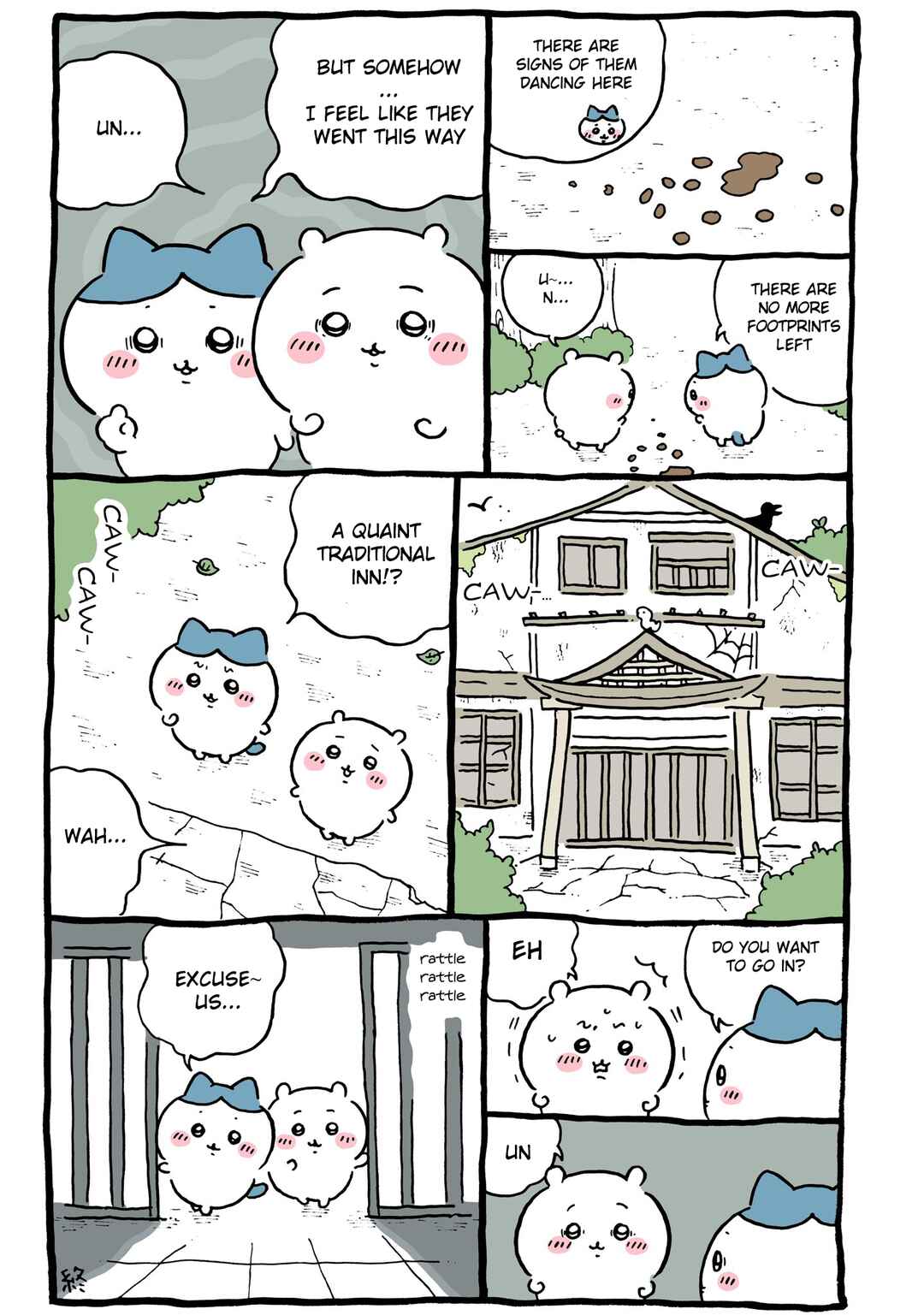 Page 4 Chapter 97 Chiikawa: Nanka Chiisakute Kawaii Yatsu