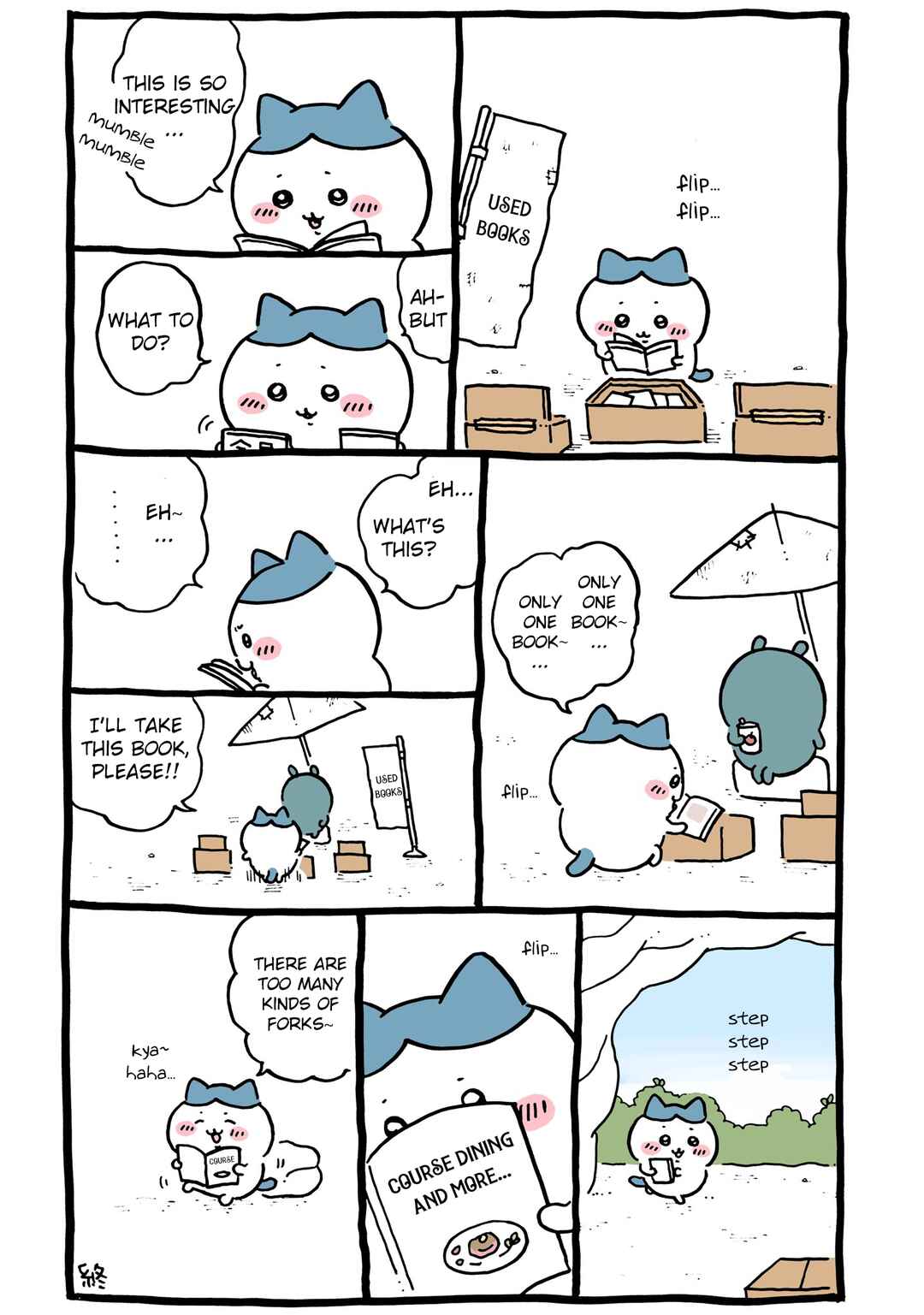 Page 1 Chapter 78 Chiikawa: Nanka Chiisakute Kawaii Yatsu