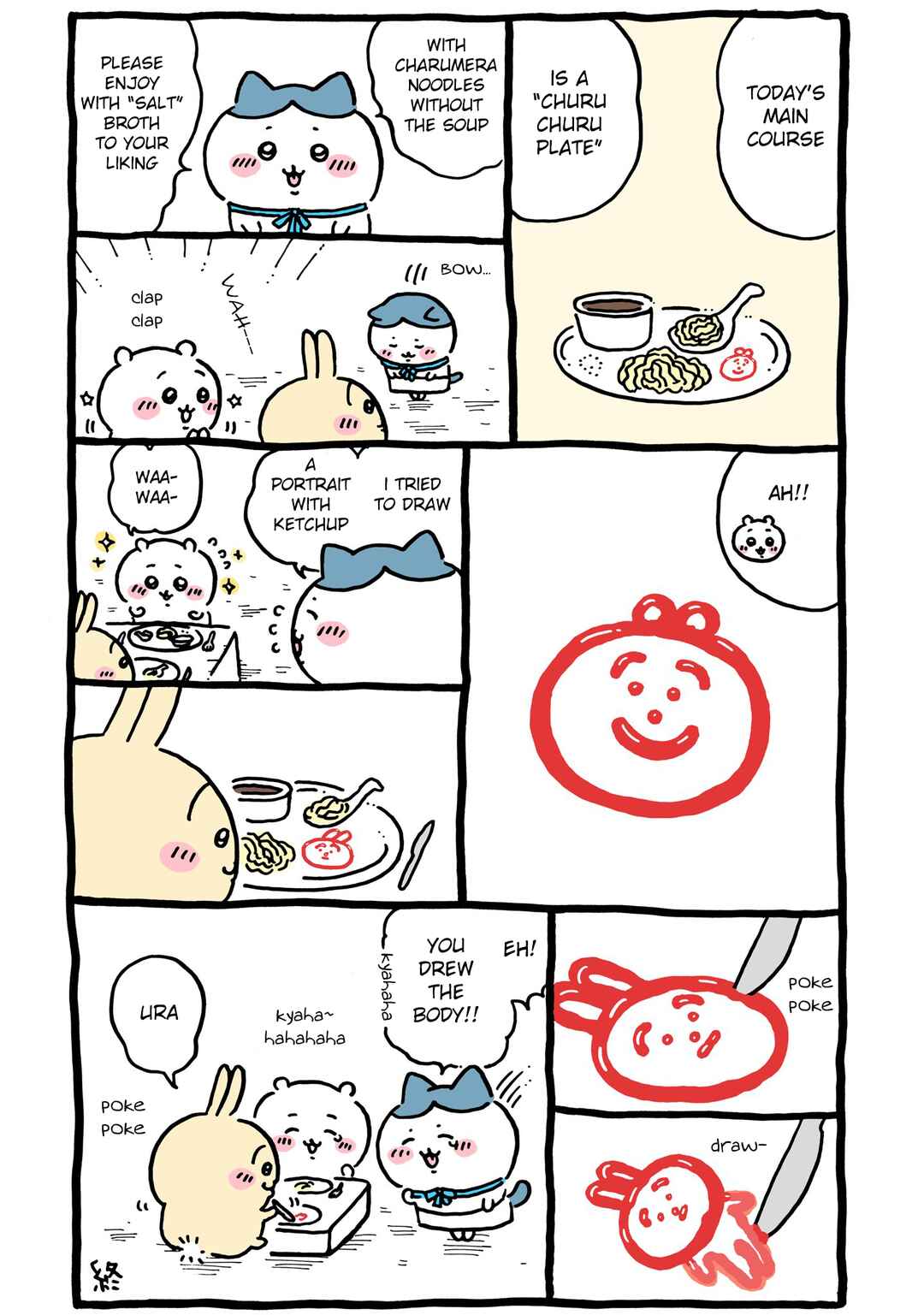 Page 3 Chapter 78 Chiikawa: Nanka Chiisakute Kawaii Yatsu