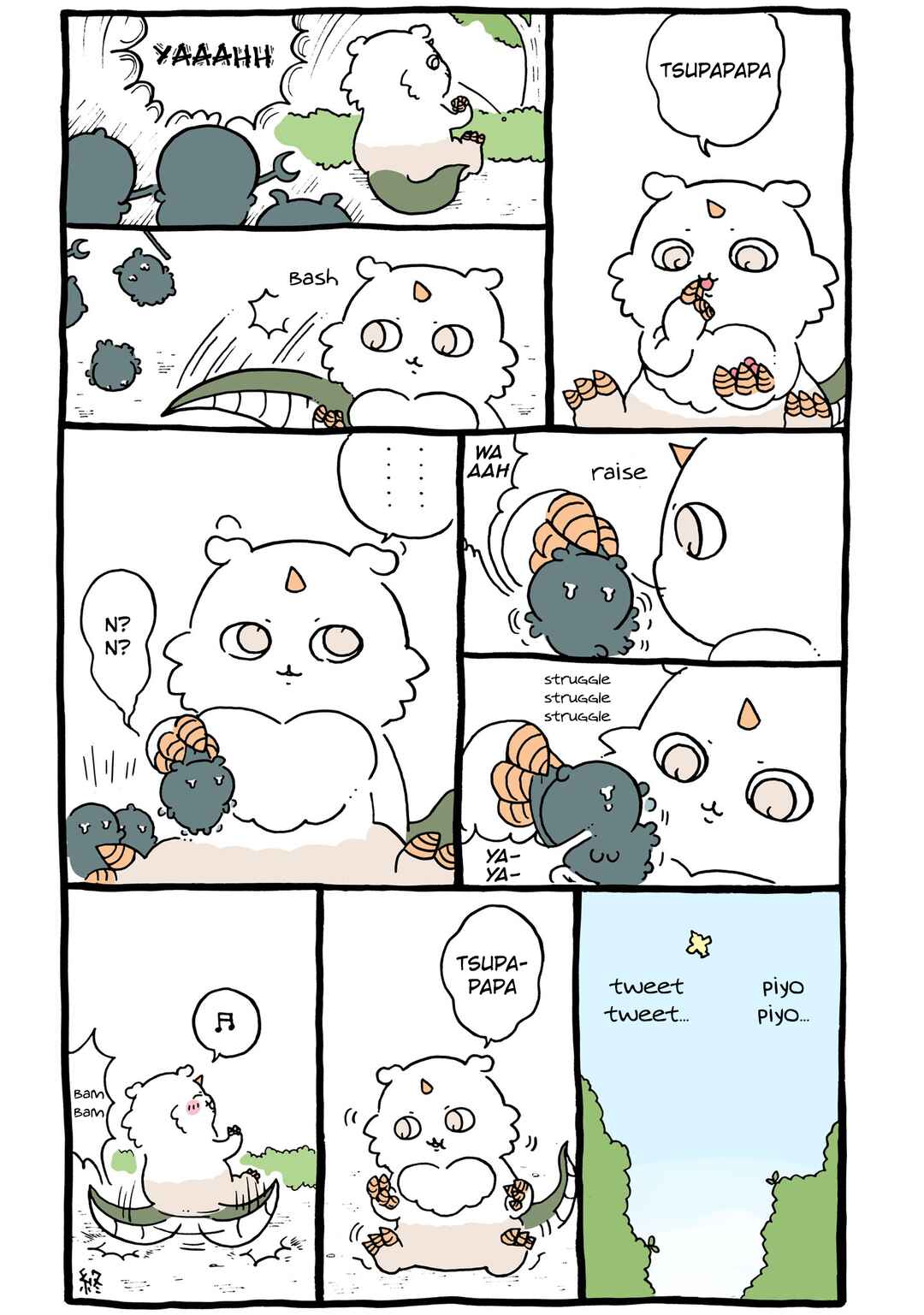 Page 1 Chapter 89 Chiikawa: Nanka Chiisakute Kawaii Yatsu