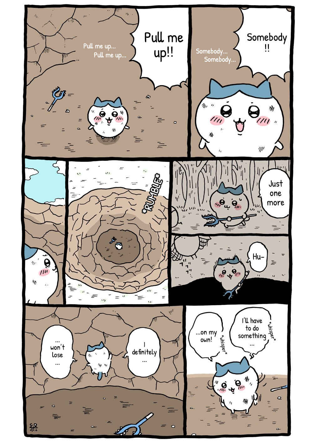Page 1 Chapter 7 Chiikawa: Nanka Chiisakute Kawaii Yatsu