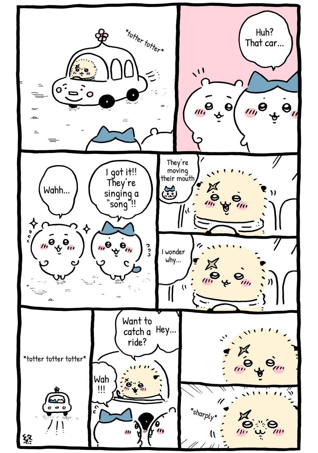 Page 1 Chapter 42 Chiikawa: Nanka Chiisakute Kawaii Yatsu