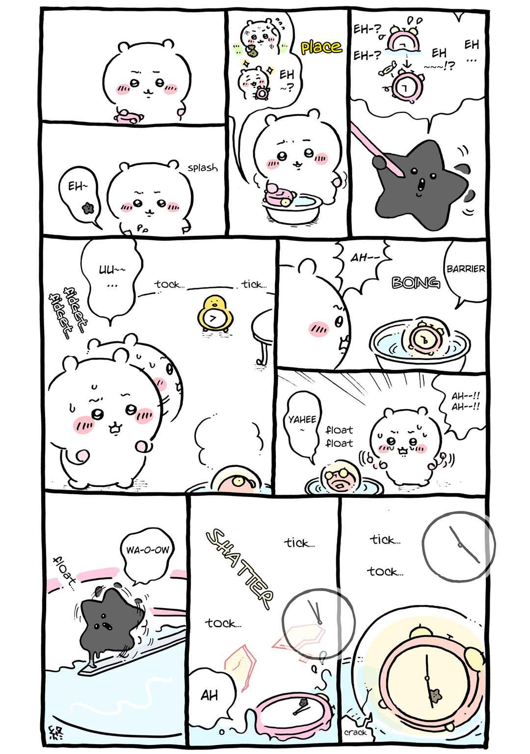 Page 18 Chapter 83 Chiikawa: Nanka Chiisakute Kawaii Yatsu
