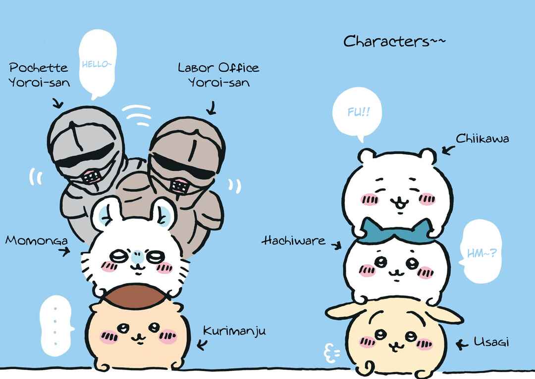 Page 3 Chapter 19 Chiikawa: Nanka Chiisakute Kawaii Yatsu