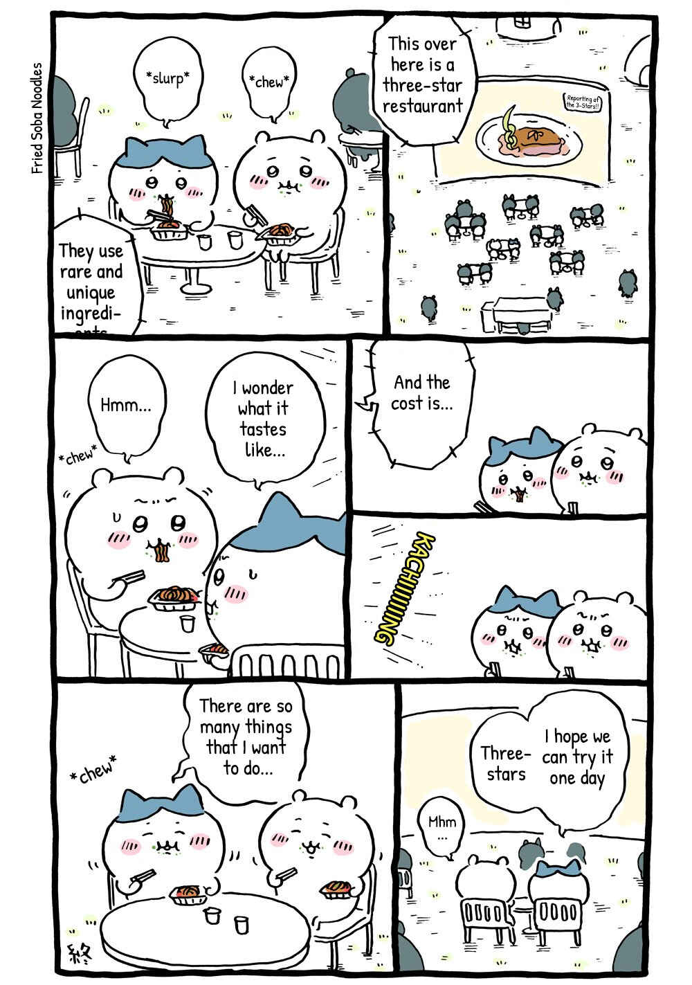 Page 1 Chapter 22 Chiikawa: Nanka Chiisakute Kawaii Yatsu