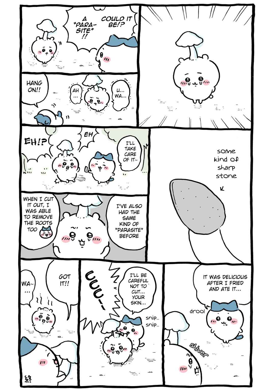 Page 1 Chapter 86 Chiikawa: Nanka Chiisakute Kawaii Yatsu