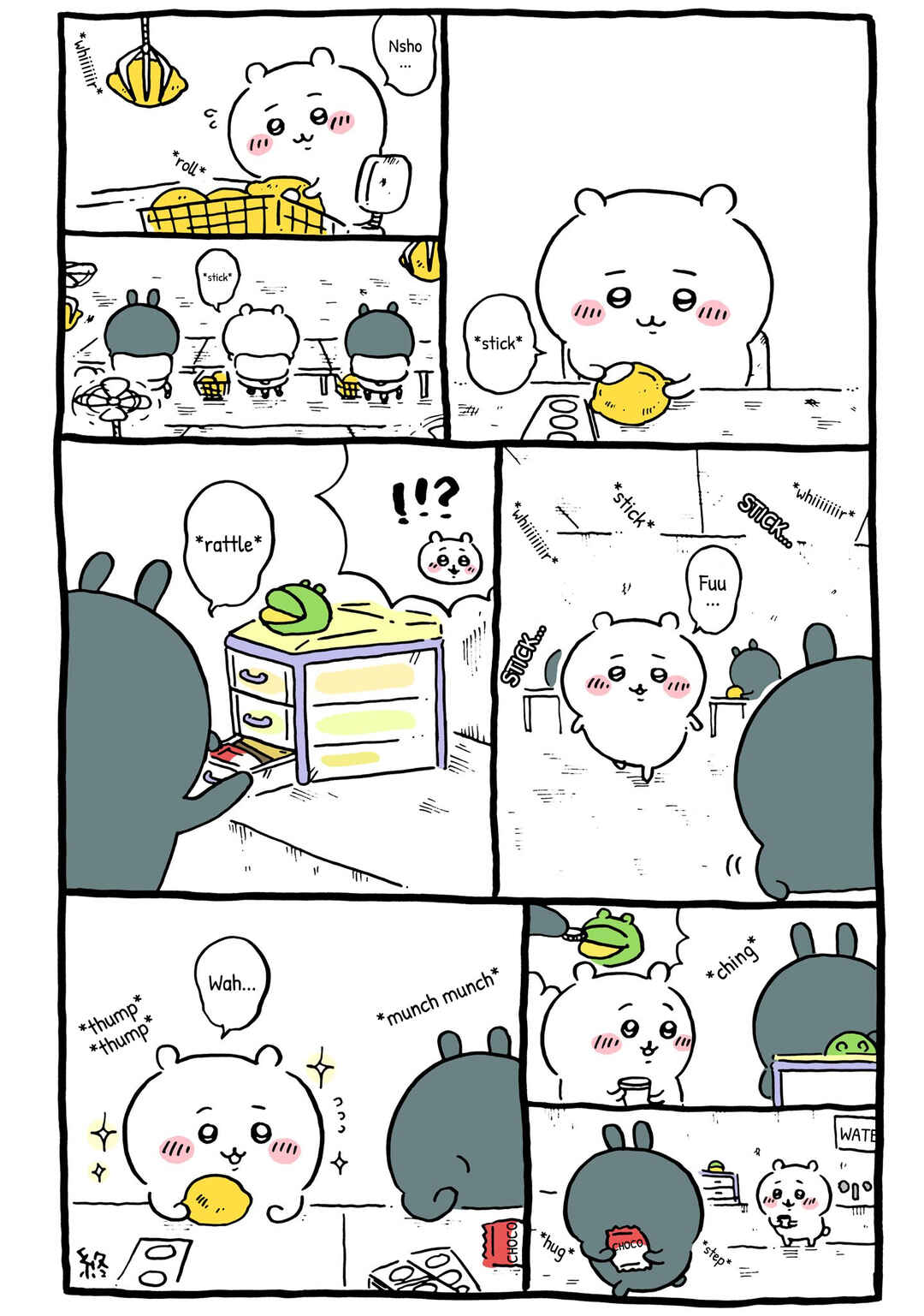 Page 4 Chapter 38 Chiikawa: Nanka Chiisakute Kawaii Yatsu