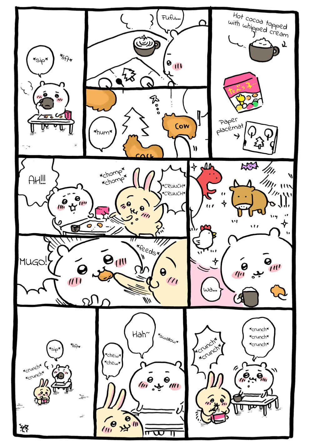 Page 10 Chapter 2 Chiikawa: Nanka Chiisakute Kawaii Yatsu