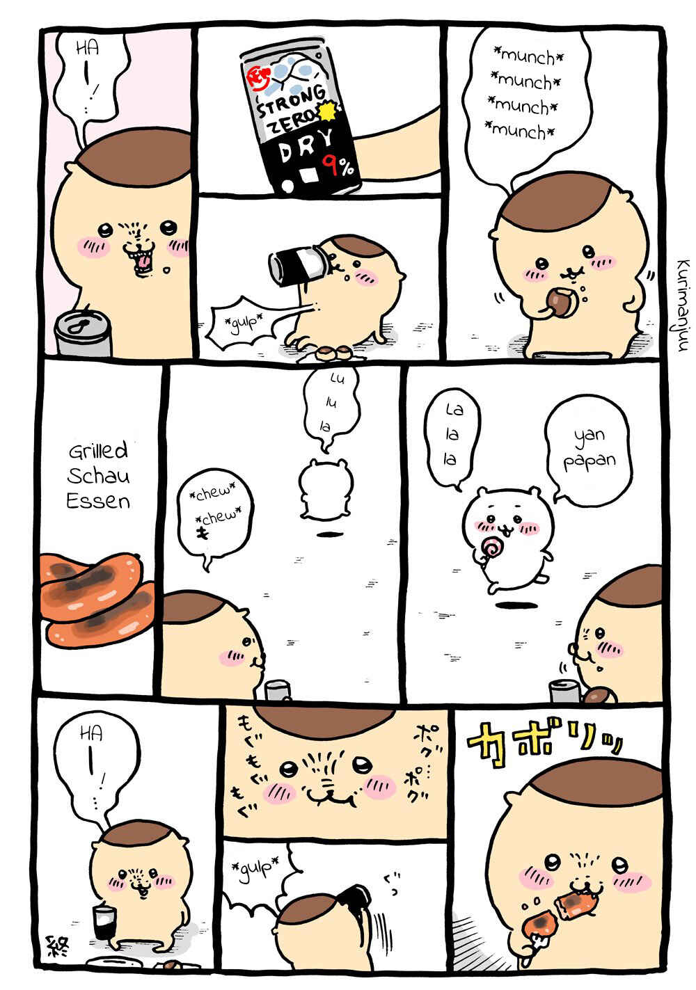 Page 3 Chapter 2 Chiikawa: Nanka Chiisakute Kawaii Yatsu