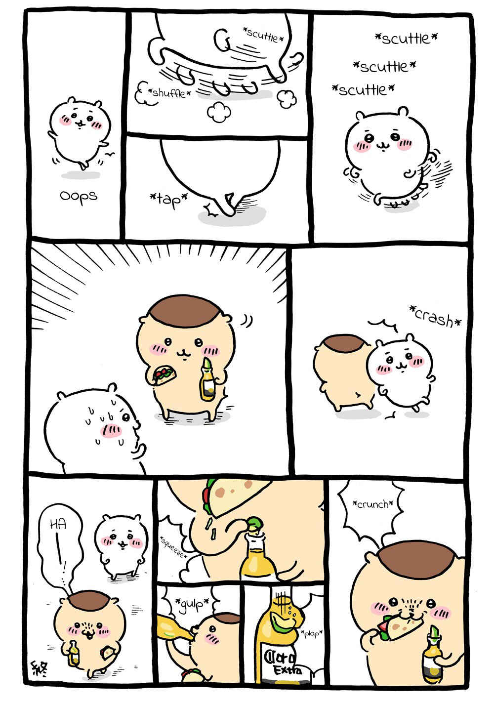 Page 6 Chapter 2 Chiikawa: Nanka Chiisakute Kawaii Yatsu
