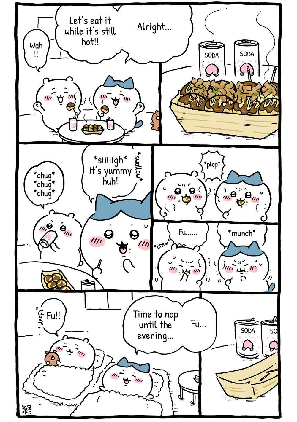Page 3 Chapter 29 Chiikawa: Nanka Chiisakute Kawaii Yatsu
