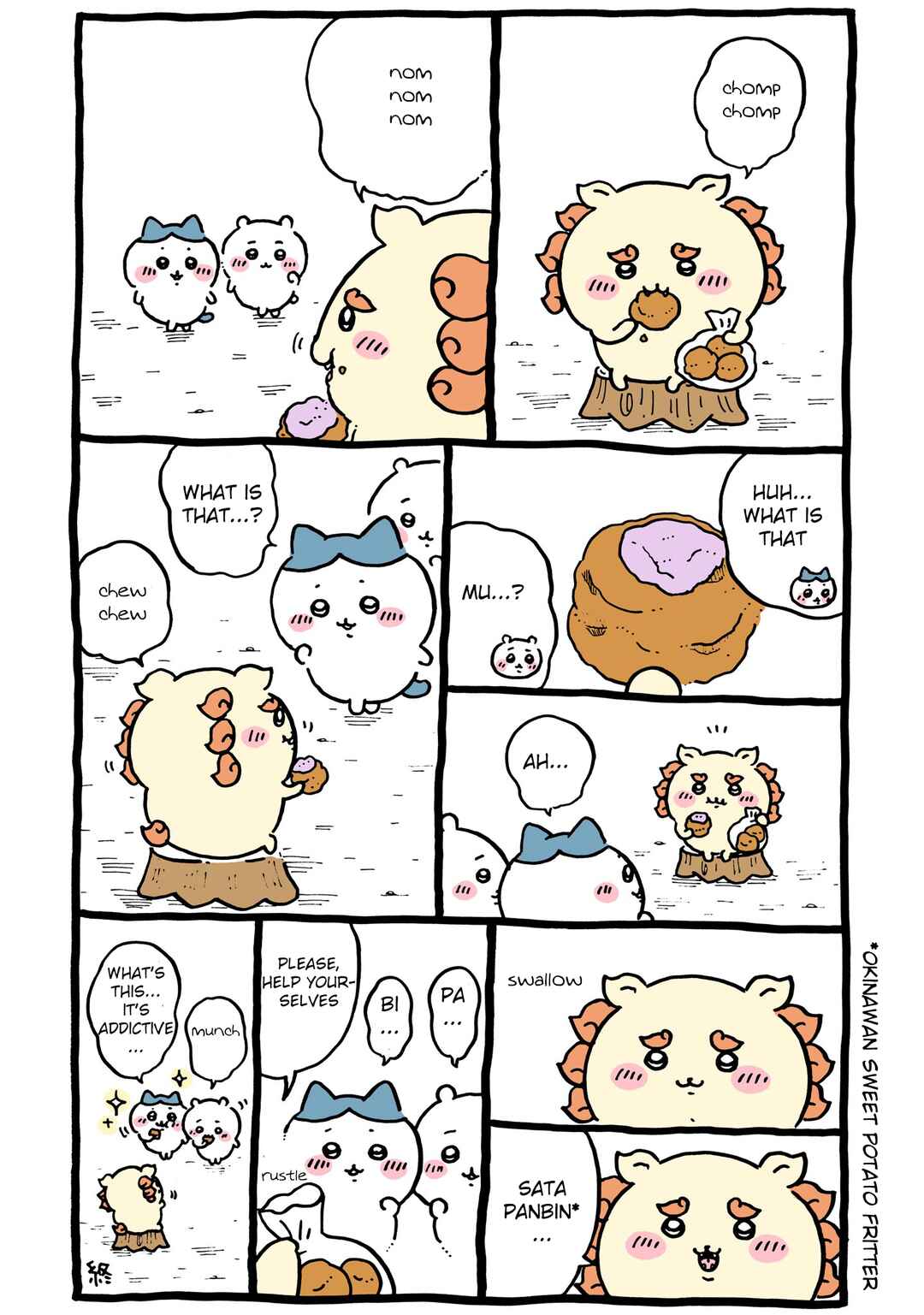 Page 1 Chapter 61 Chiikawa: Nanka Chiisakute Kawaii Yatsu
