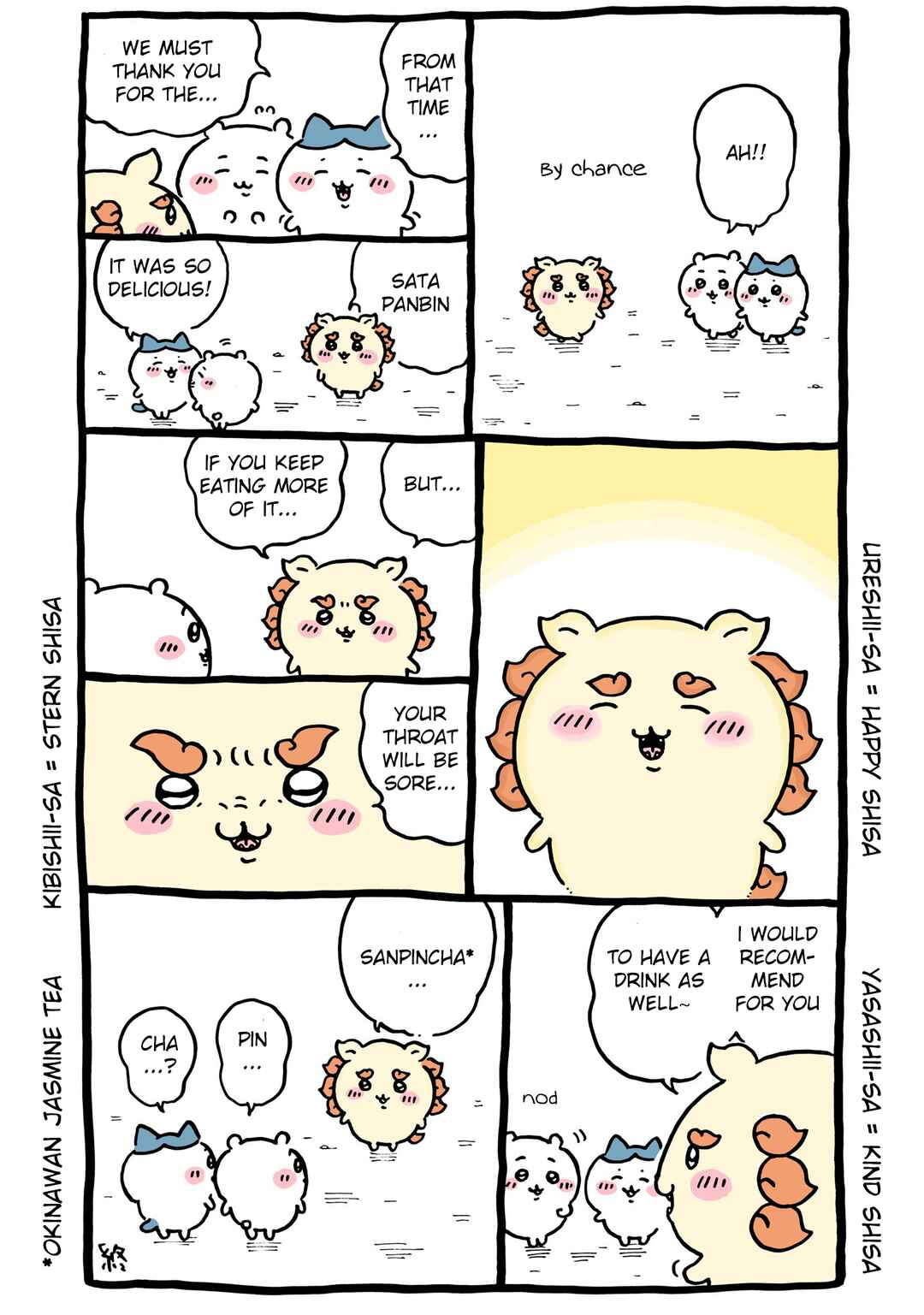 Page 2 Chapter 61 Chiikawa: Nanka Chiisakute Kawaii Yatsu