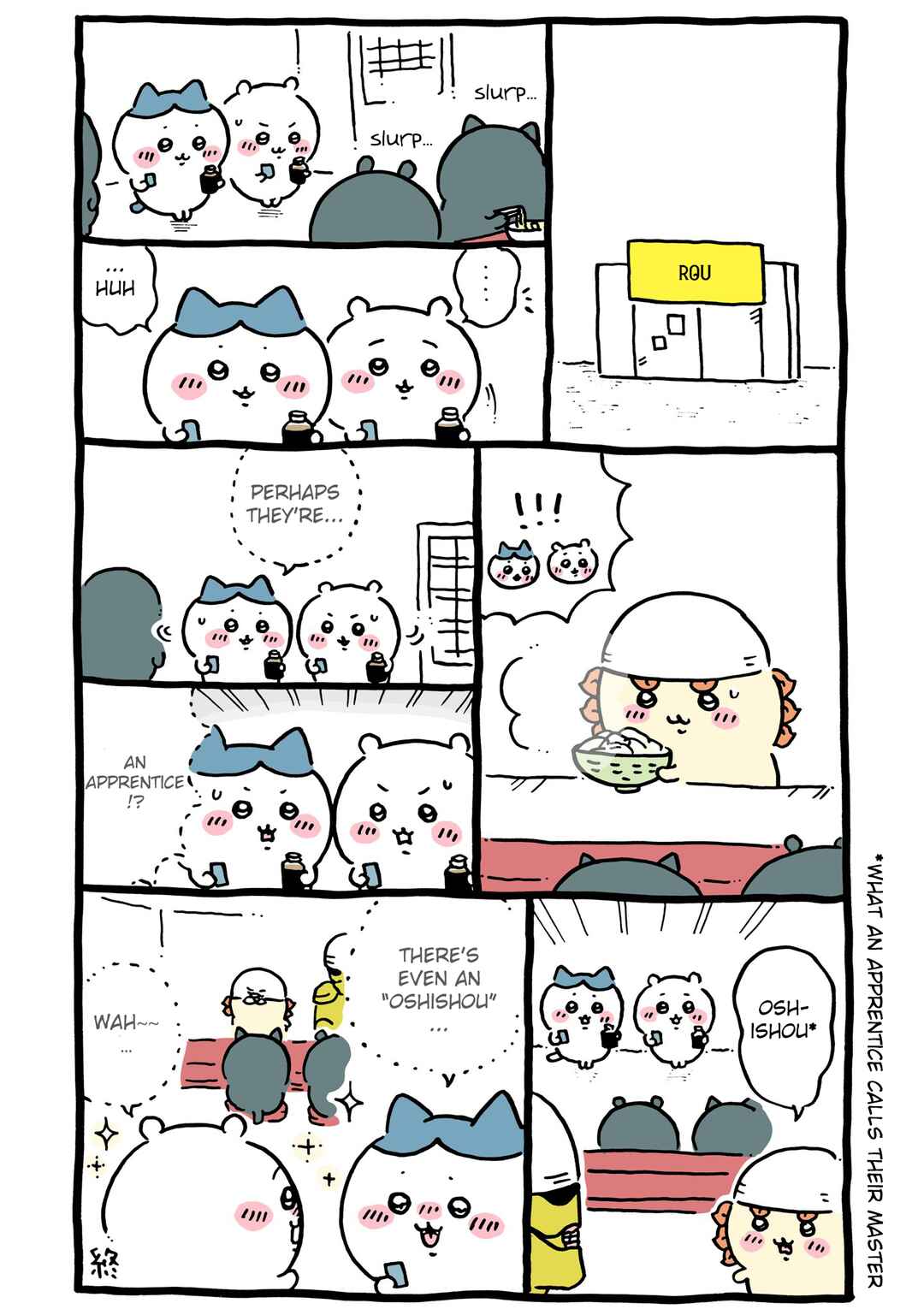 Page 3 Chapter 61 Chiikawa: Nanka Chiisakute Kawaii Yatsu