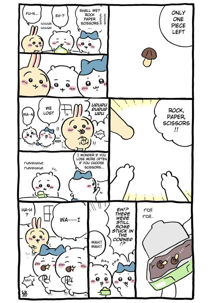 Page 5 Chapter 82 Chiikawa: Nanka Chiisakute Kawaii Yatsu