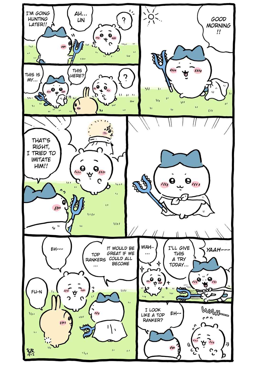 Page 6 Chapter 82 Chiikawa: Nanka Chiisakute Kawaii Yatsu
