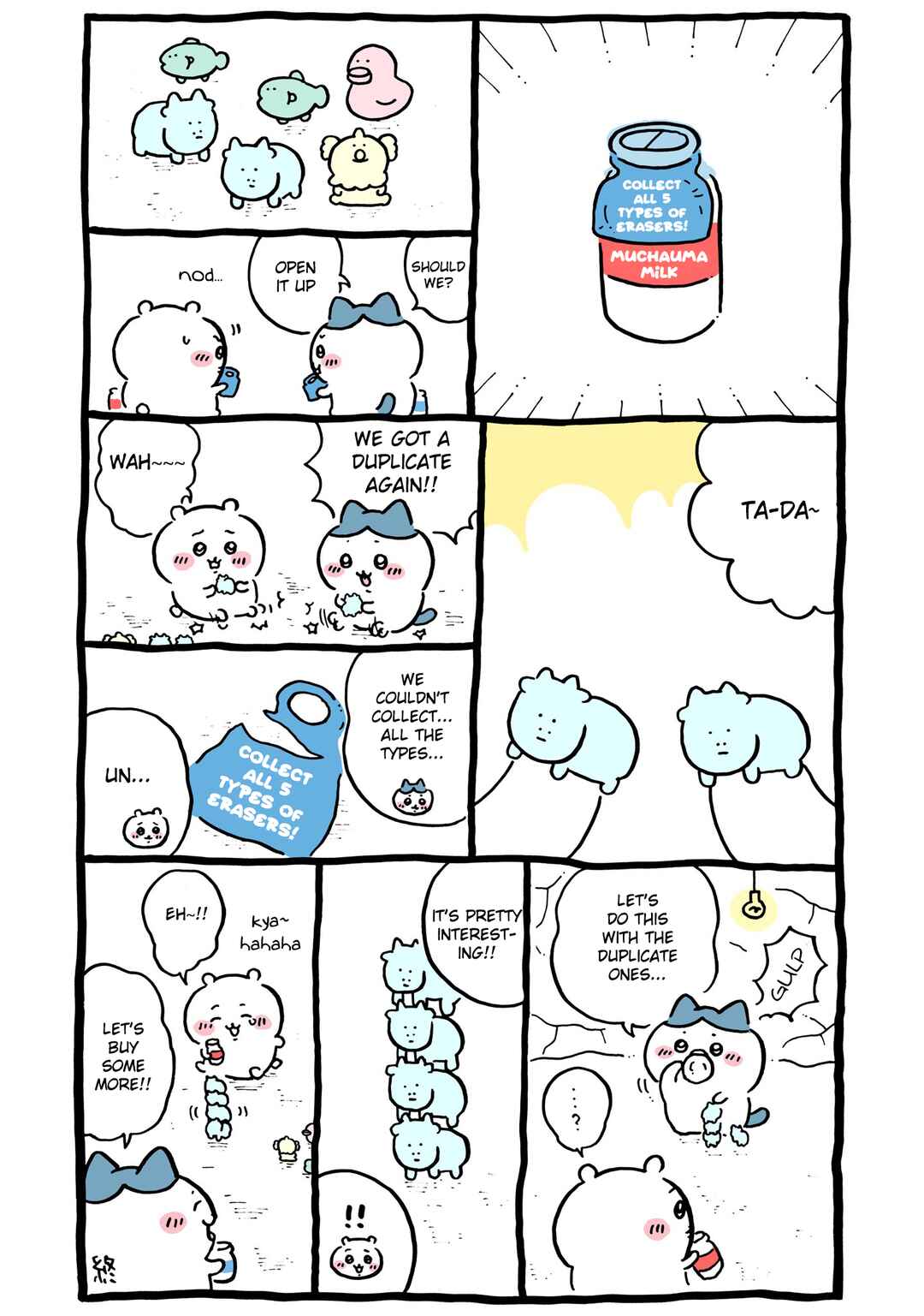 Page 7 Chapter 82 Chiikawa: Nanka Chiisakute Kawaii Yatsu