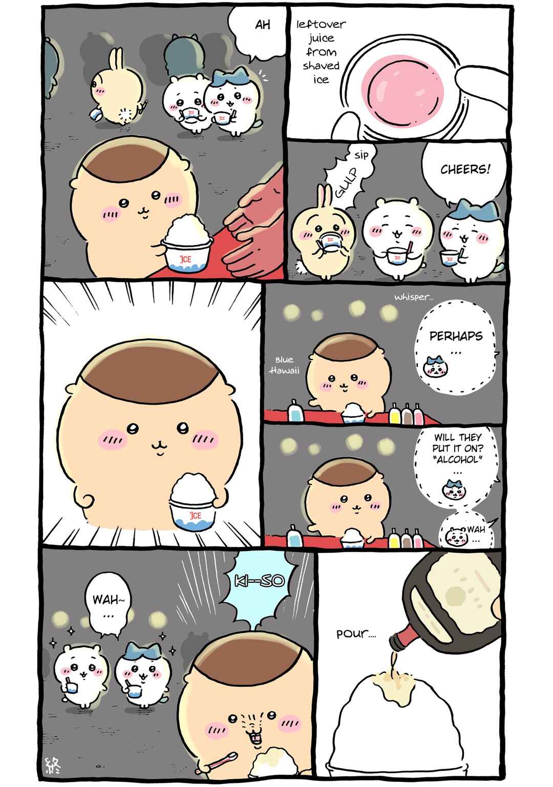 Page 5 Chapter 96 Chiikawa: Nanka Chiisakute Kawaii Yatsu