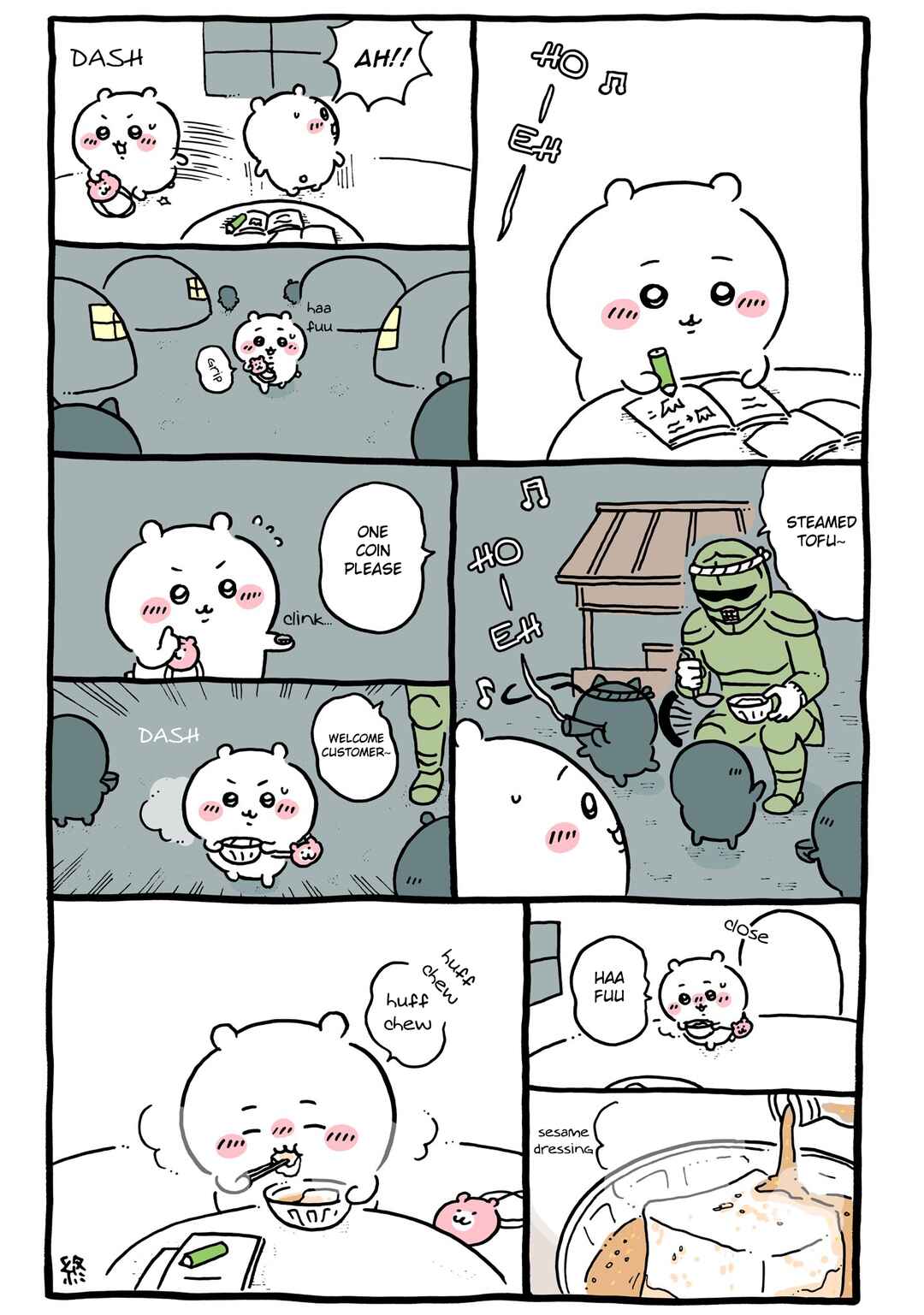 Page 1 Chapter 118 Chiikawa: Nanka Chiisakute Kawaii Yatsu
