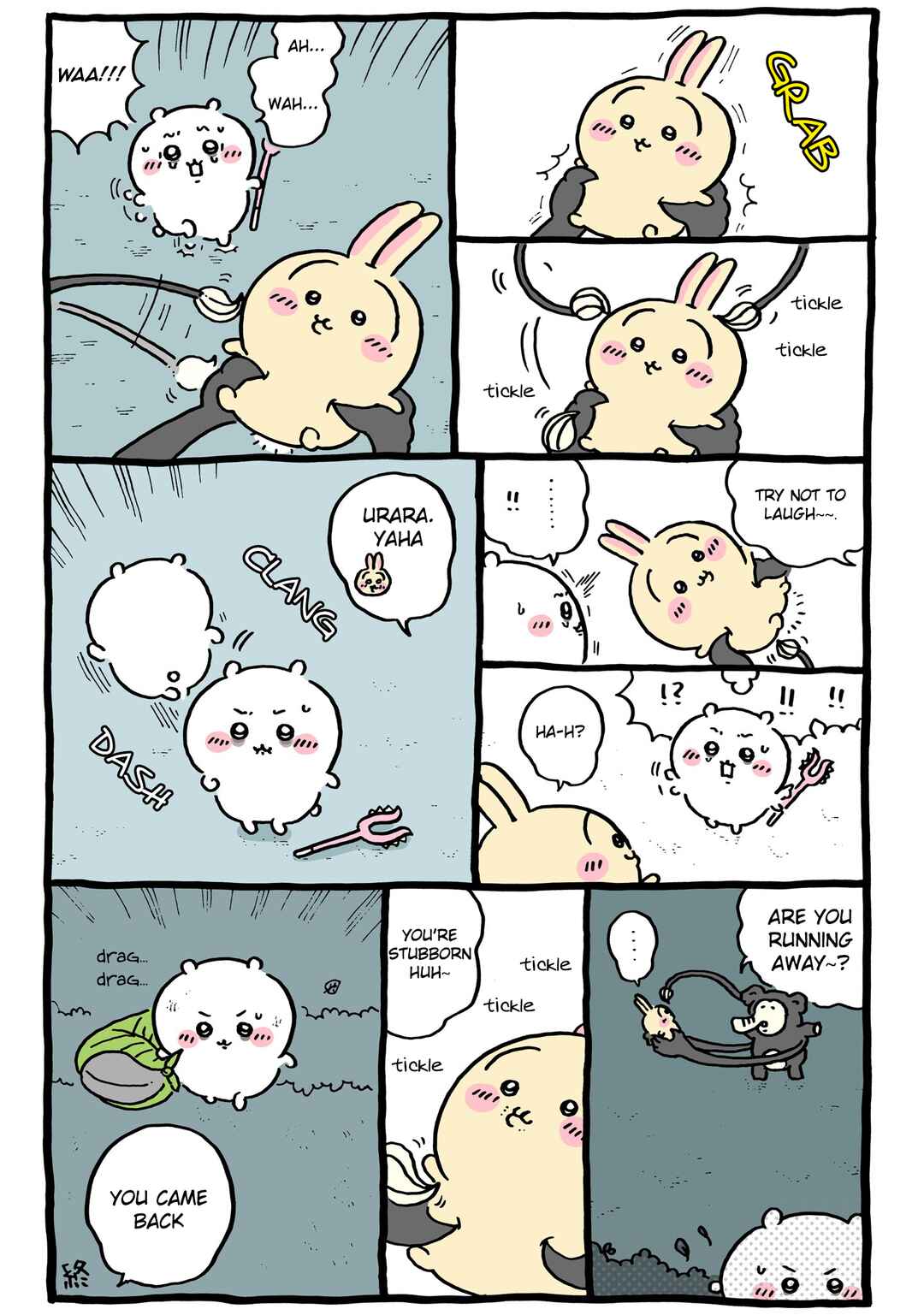 Page 15 Chapter 118 Chiikawa: Nanka Chiisakute Kawaii Yatsu