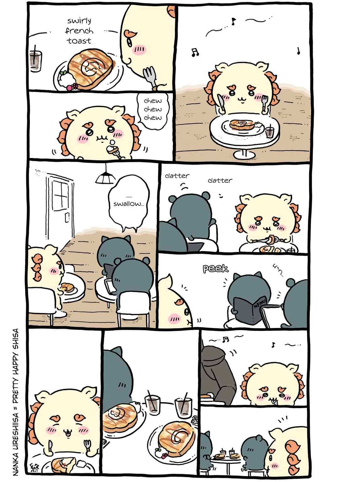 Page 1 Chapter 66 Chiikawa: Nanka Chiisakute Kawaii Yatsu