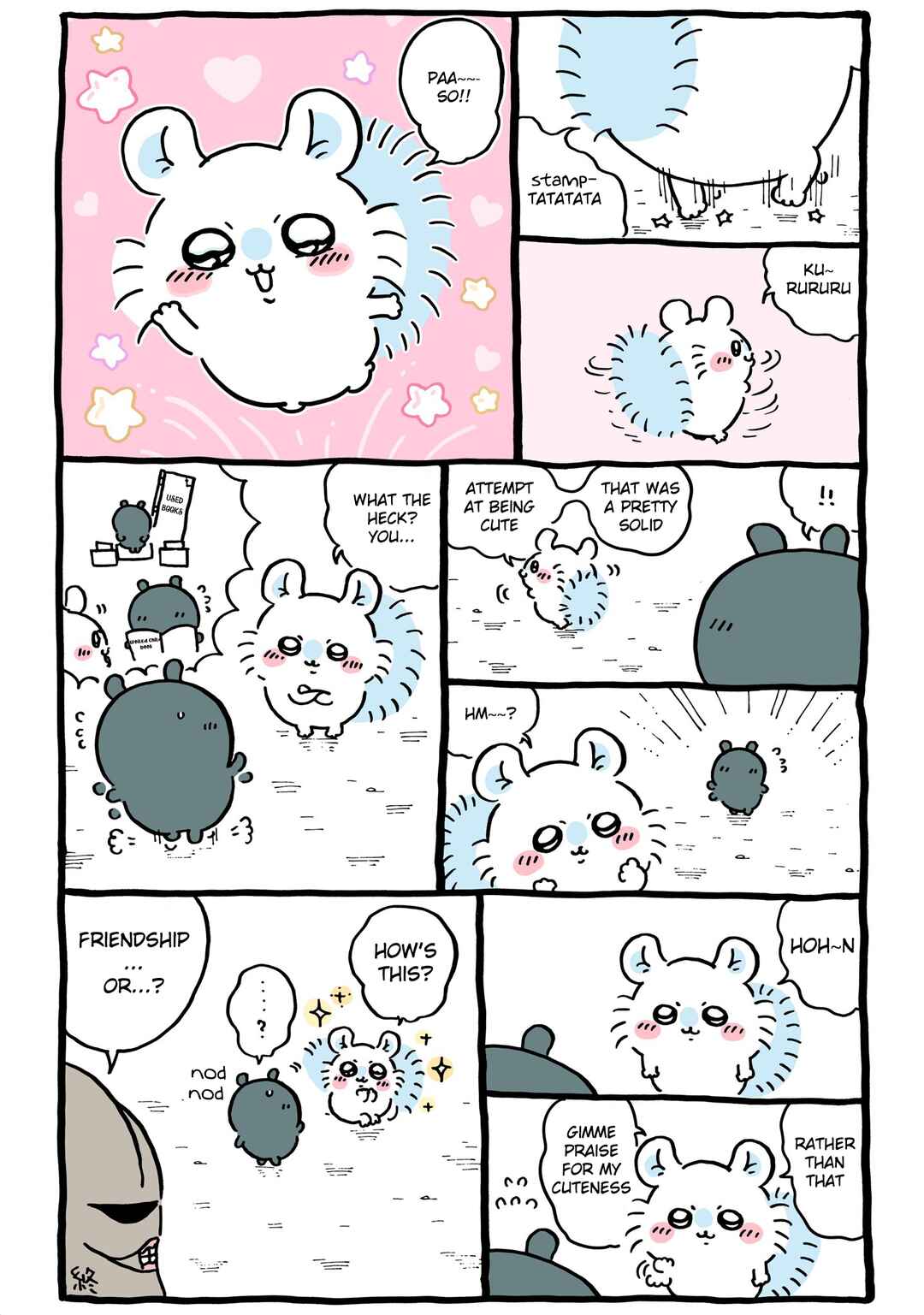 Page 1 Chapter 104 Chiikawa: Nanka Chiisakute Kawaii Yatsu