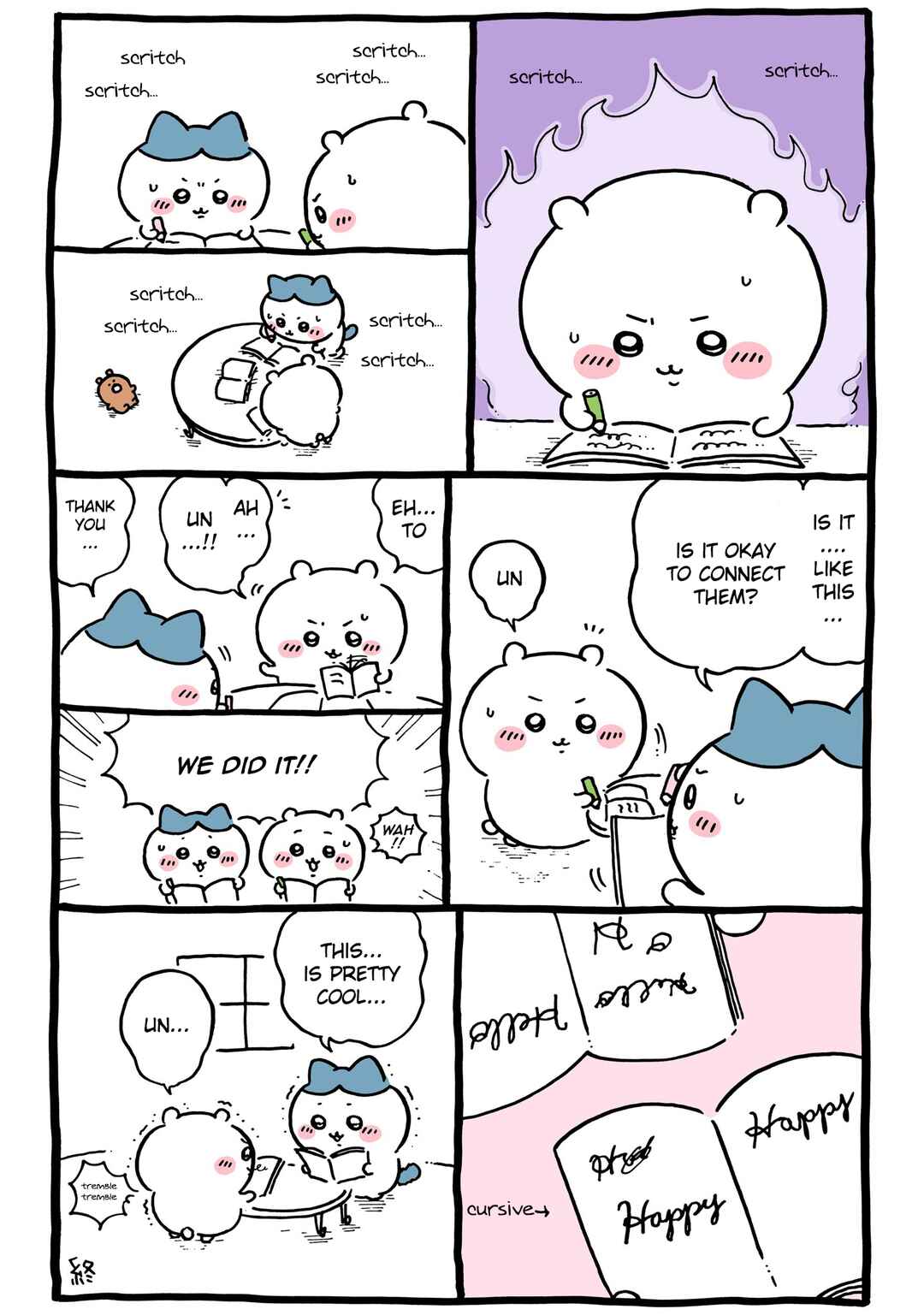 Page 2 Chapter 104 Chiikawa: Nanka Chiisakute Kawaii Yatsu