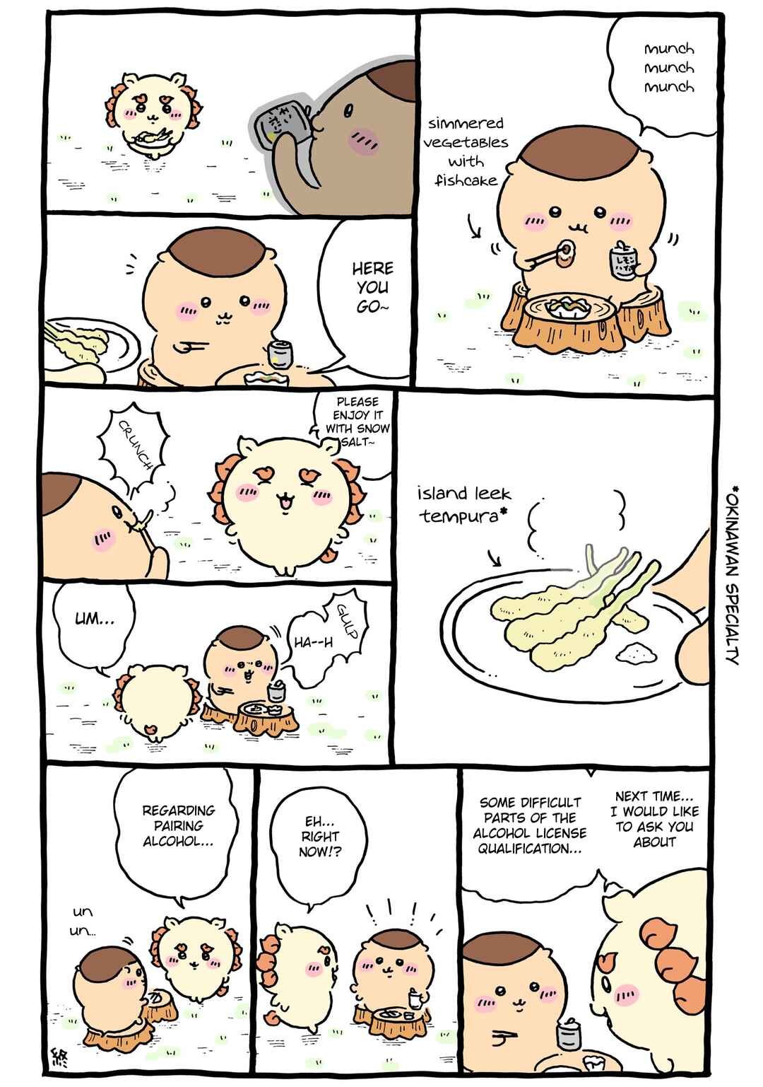 Page 8 Chapter 104 Chiikawa: Nanka Chiisakute Kawaii Yatsu
