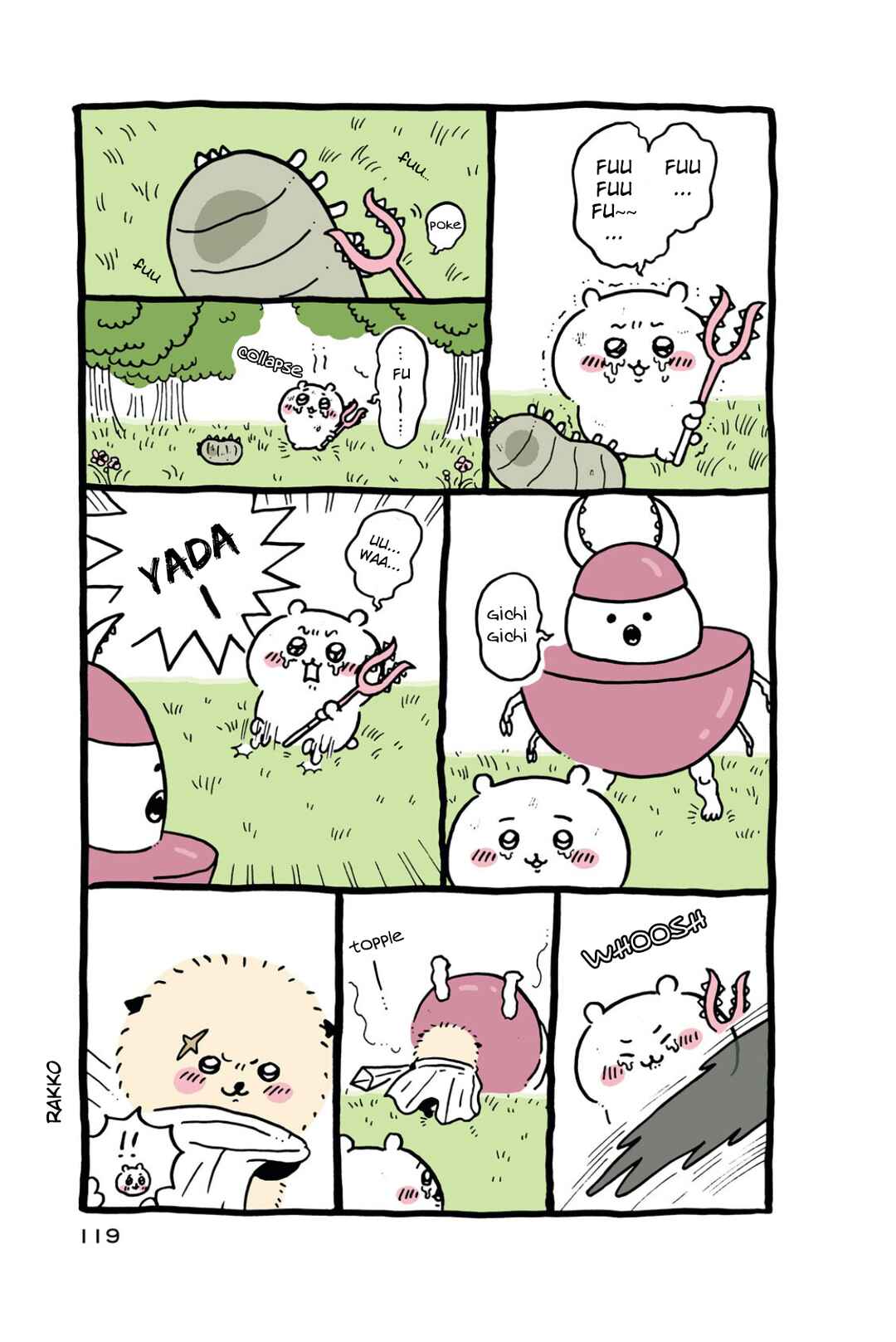 Page 1 Chapter 17 Chiikawa: Nanka Chiisakute Kawaii Yatsu