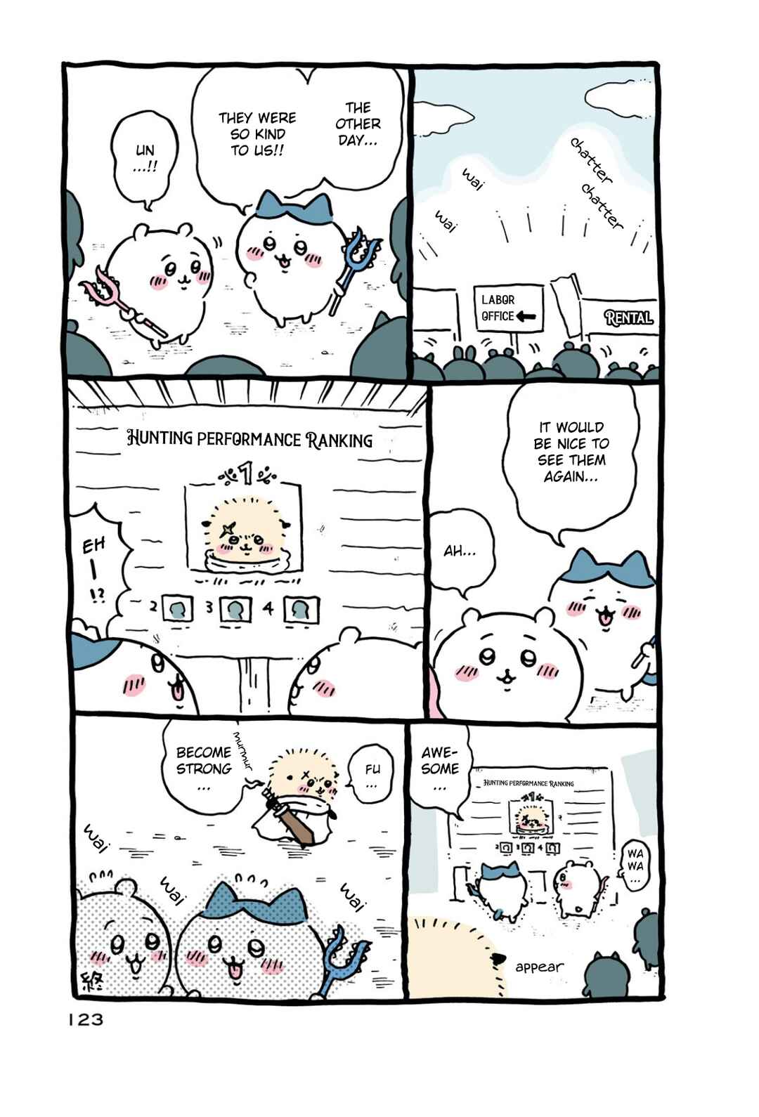 Page 5 Chapter 17 Chiikawa: Nanka Chiisakute Kawaii Yatsu
