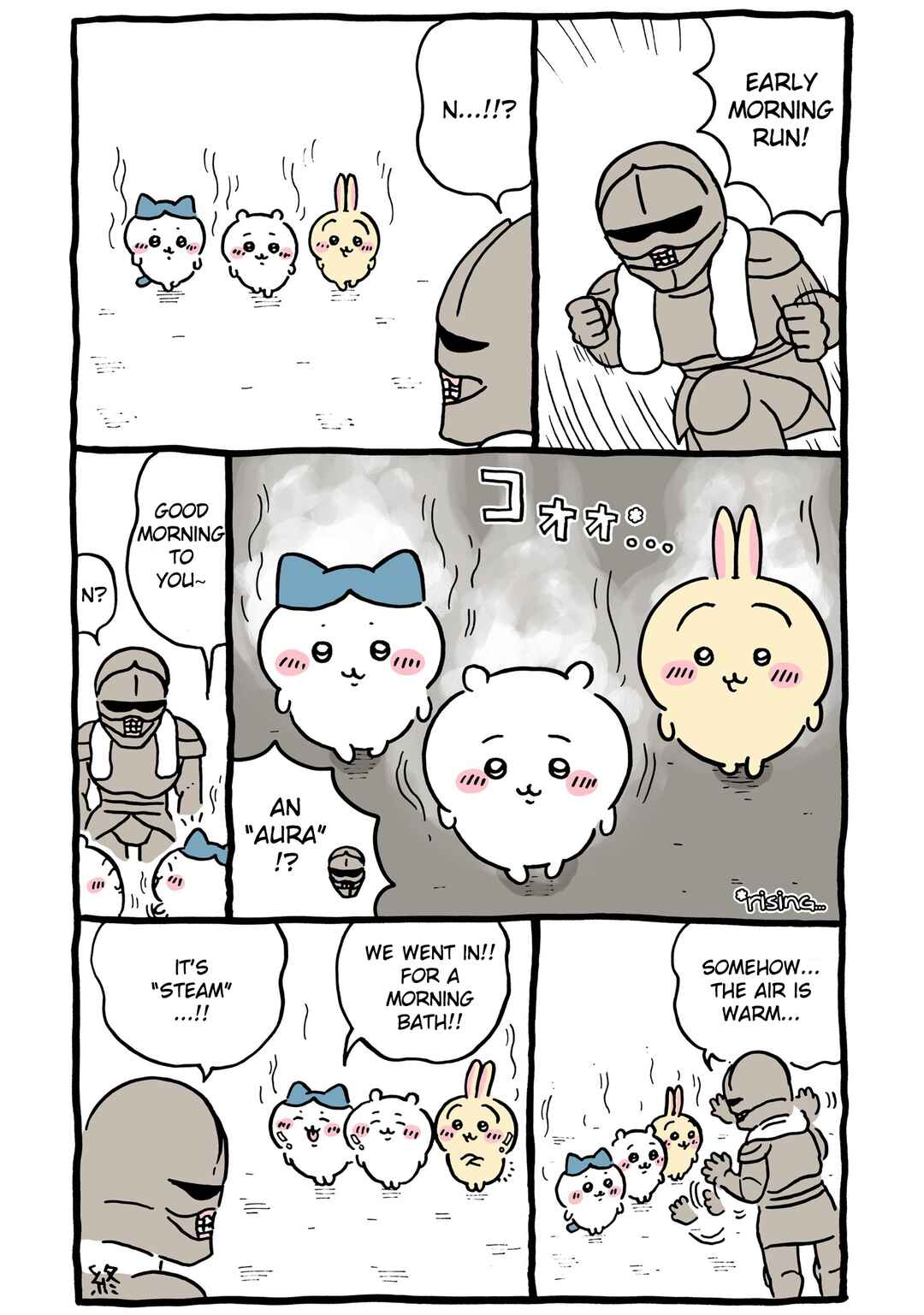 Page 8 Chapter 79 Chiikawa: Nanka Chiisakute Kawaii Yatsu
