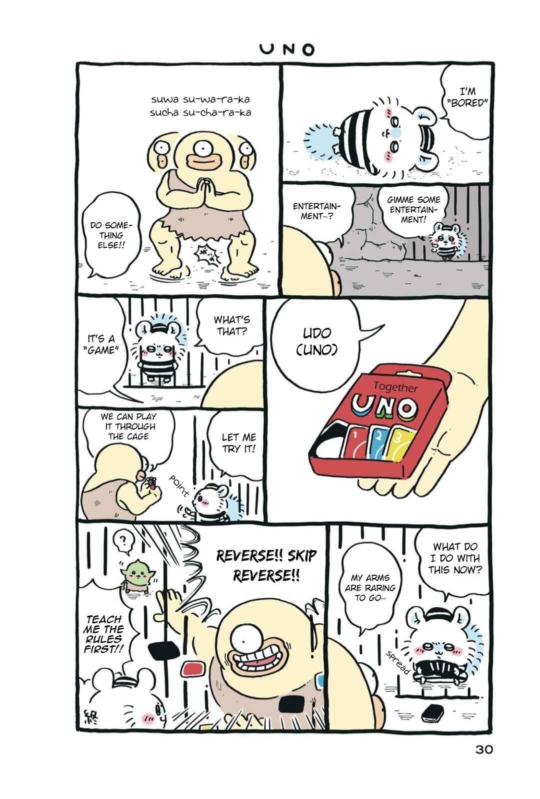 Page 2 Chapter 76 Chiikawa: Nanka Chiisakute Kawaii Yatsu