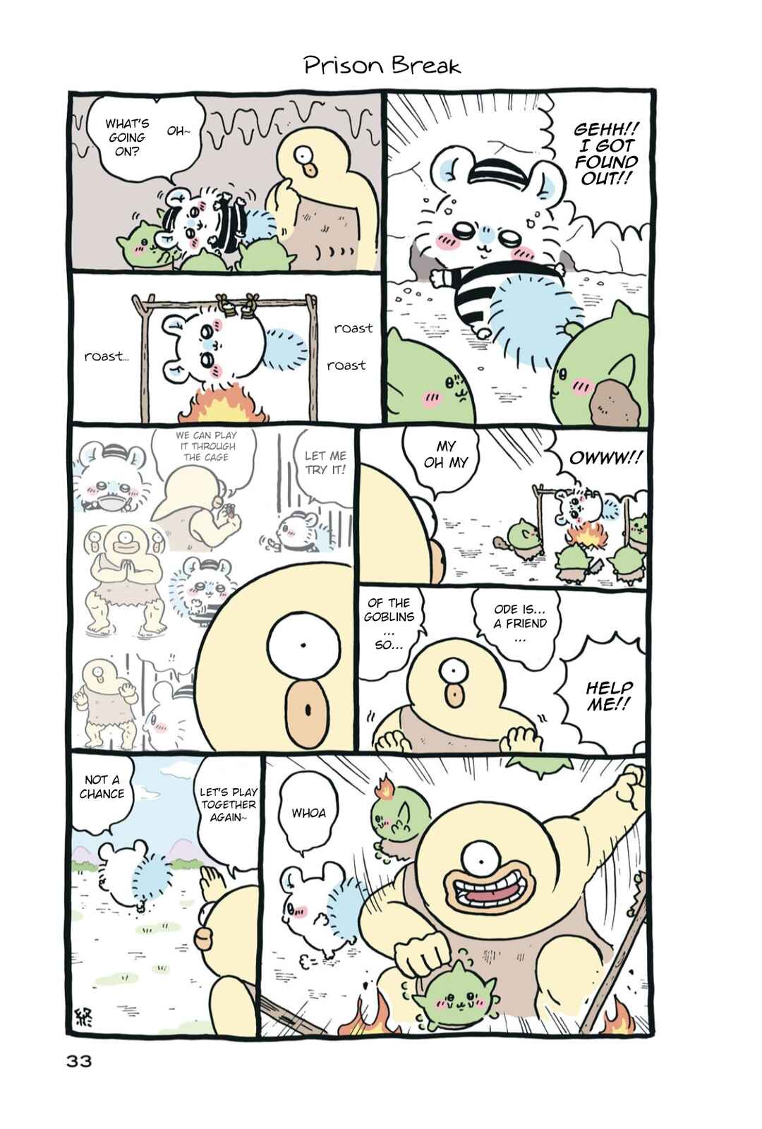 Page 5 Chapter 76 Chiikawa: Nanka Chiisakute Kawaii Yatsu