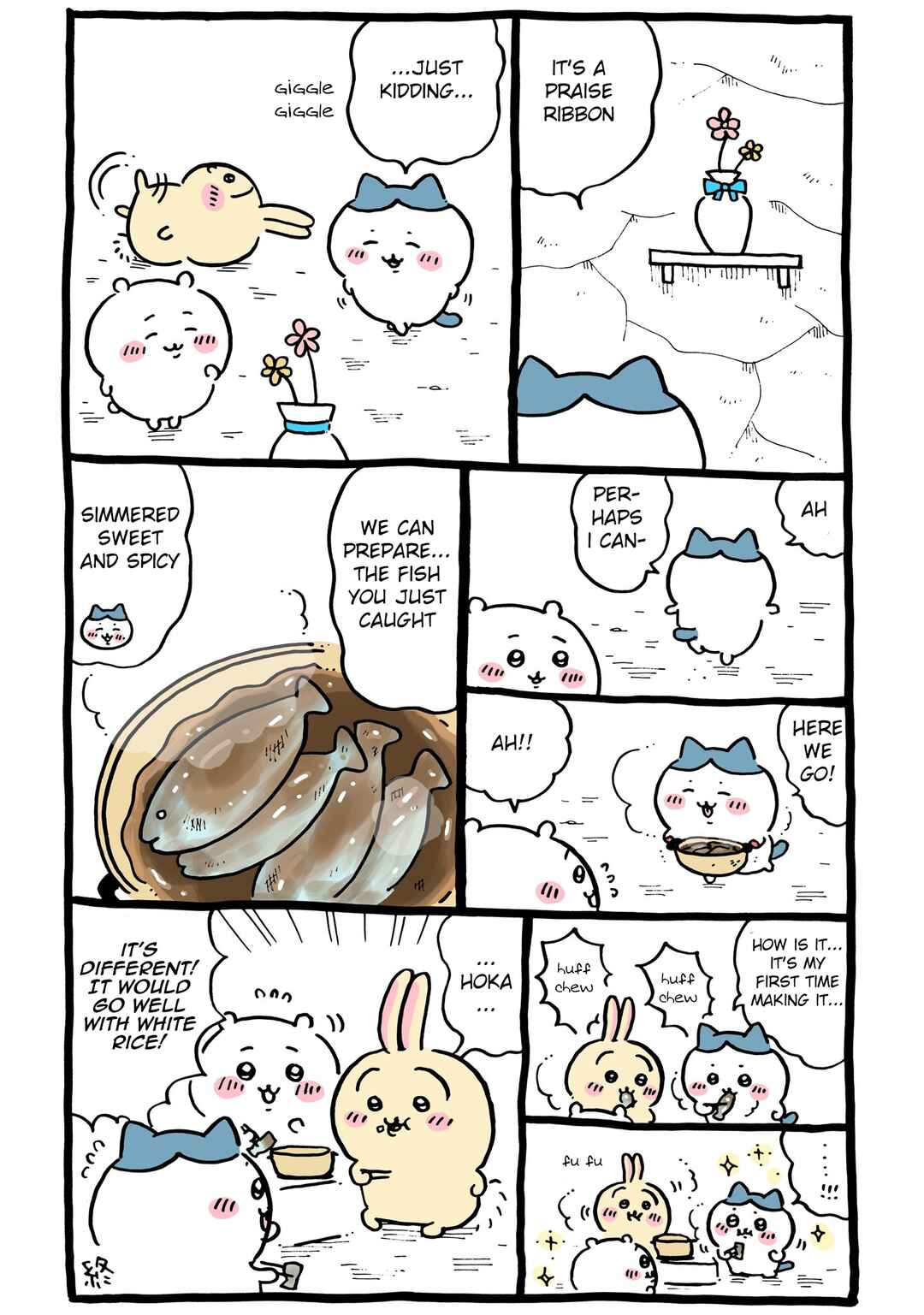 Page 2 Chapter 60 Chiikawa: Nanka Chiisakute Kawaii Yatsu