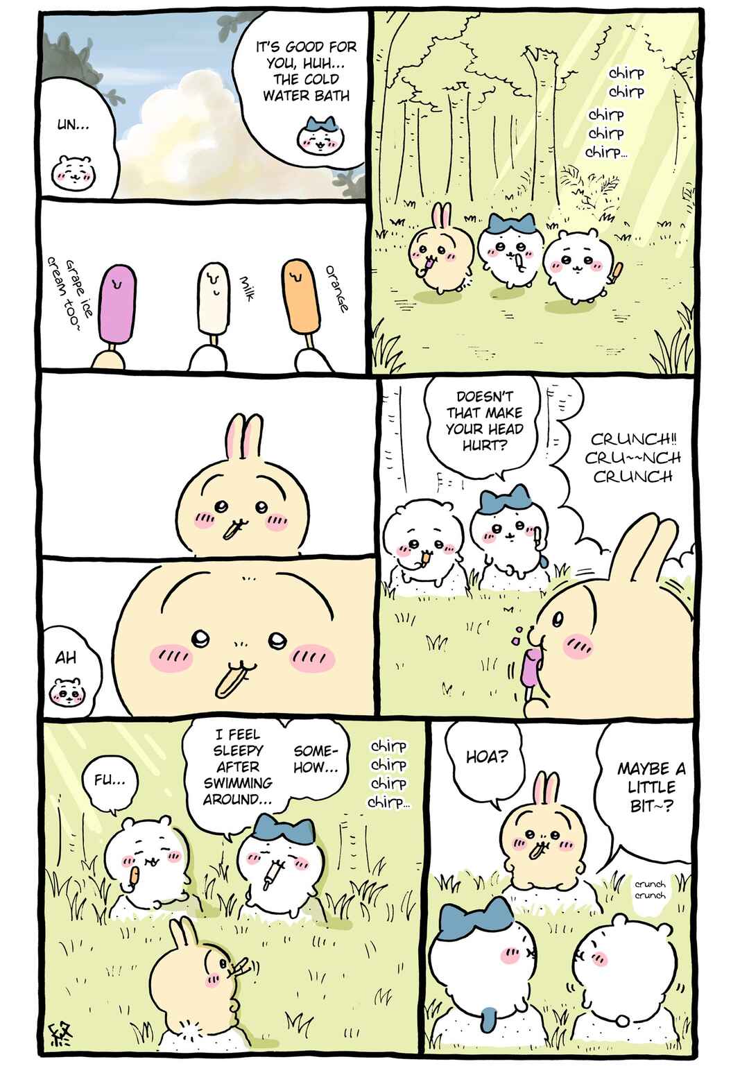 Page 1 Chapter 99 Chiikawa: Nanka Chiisakute Kawaii Yatsu