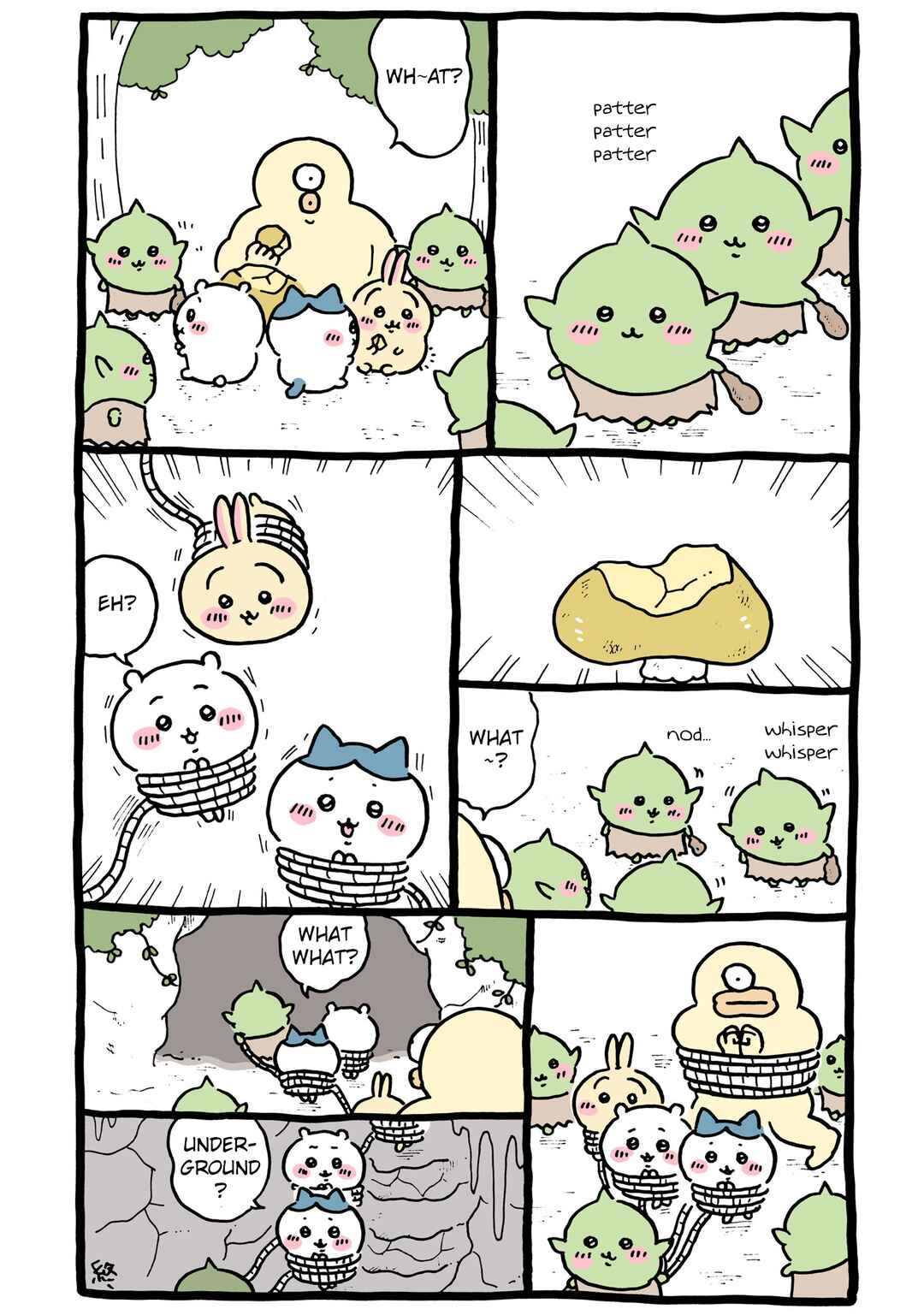 Page 2 Chapter 75 Chiikawa: Nanka Chiisakute Kawaii Yatsu