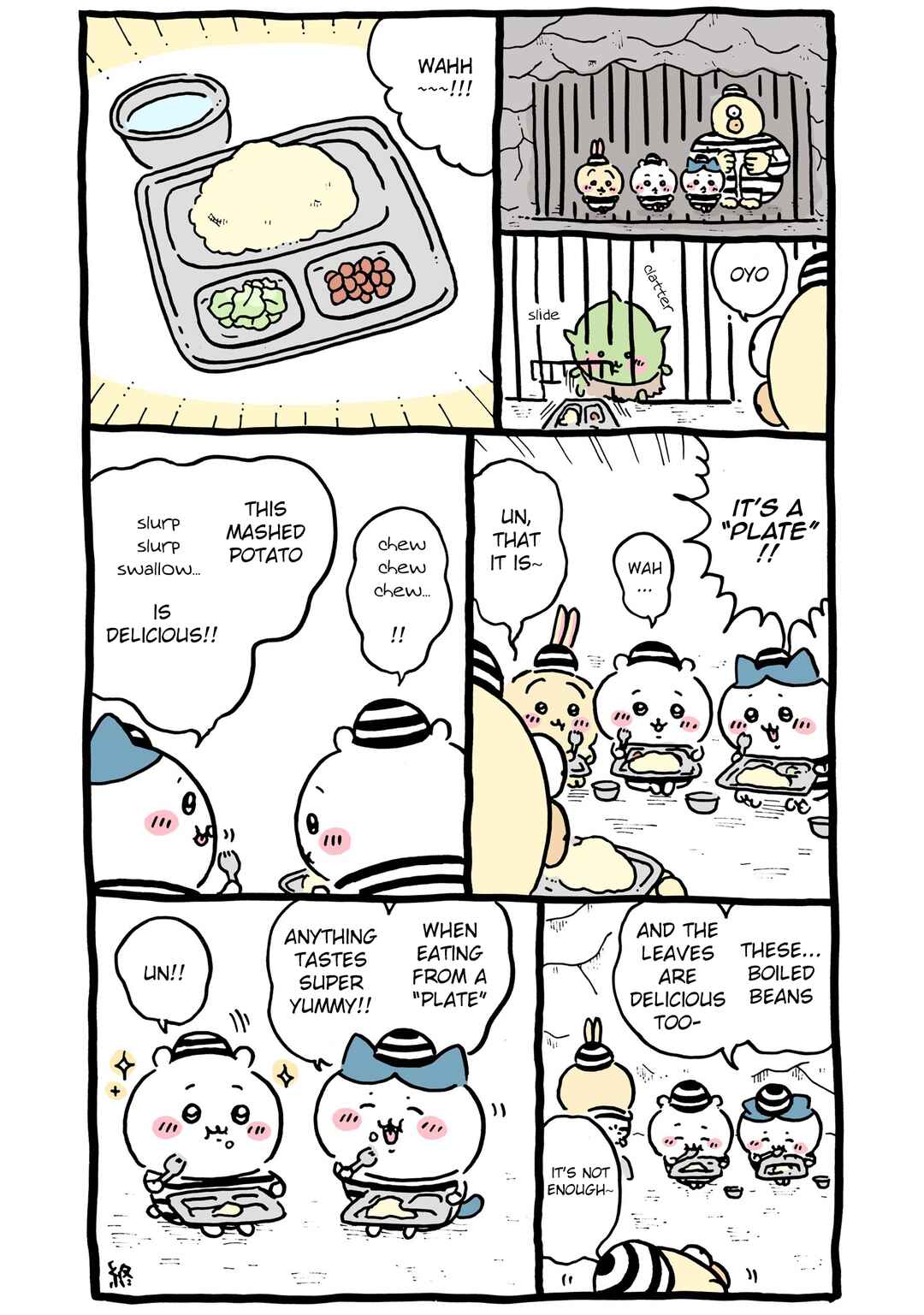 Page 5 Chapter 75 Chiikawa: Nanka Chiisakute Kawaii Yatsu