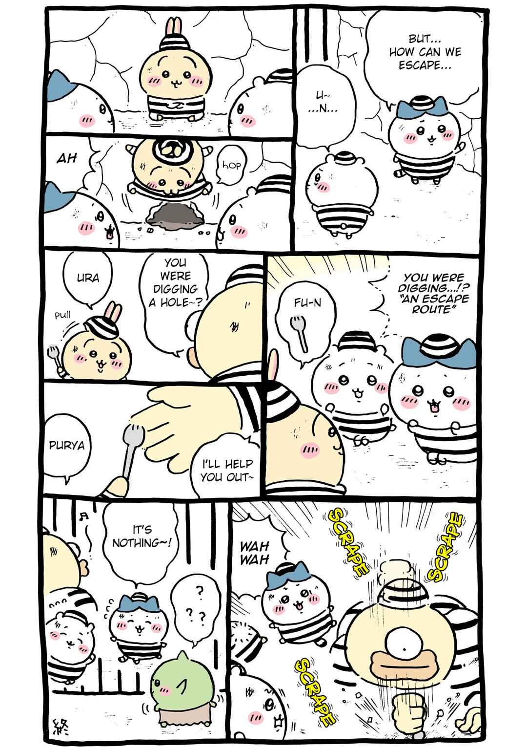 Page 9 Chapter 75 Chiikawa: Nanka Chiisakute Kawaii Yatsu