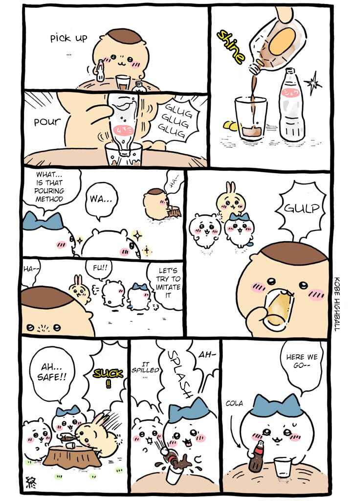 Page 1 Chapter 70 Chiikawa: Nanka Chiisakute Kawaii Yatsu