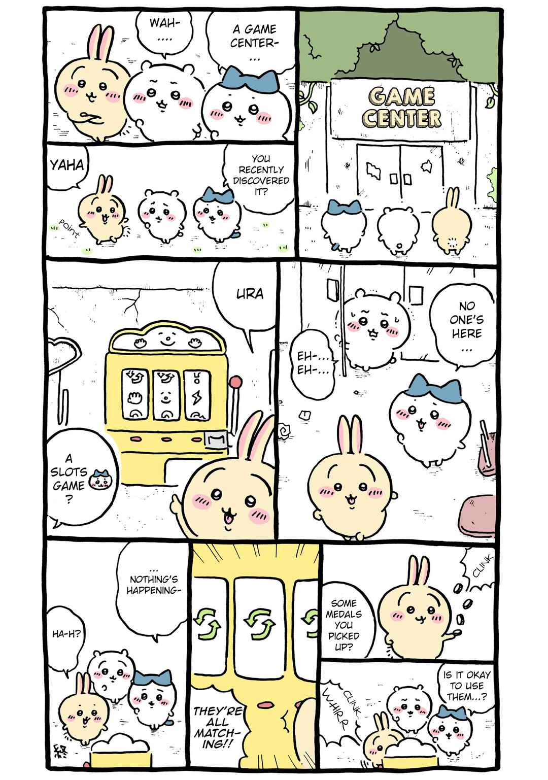 Page 1 Chapter 80 Chiikawa: Nanka Chiisakute Kawaii Yatsu