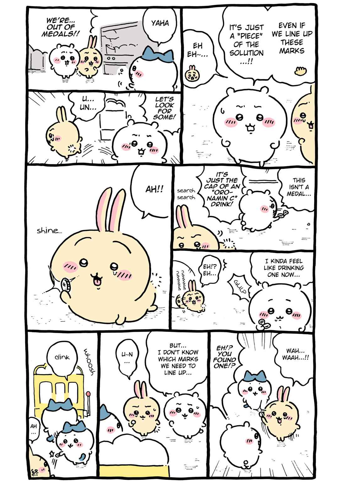 Page 16 Chapter 80 Chiikawa: Nanka Chiisakute Kawaii Yatsu