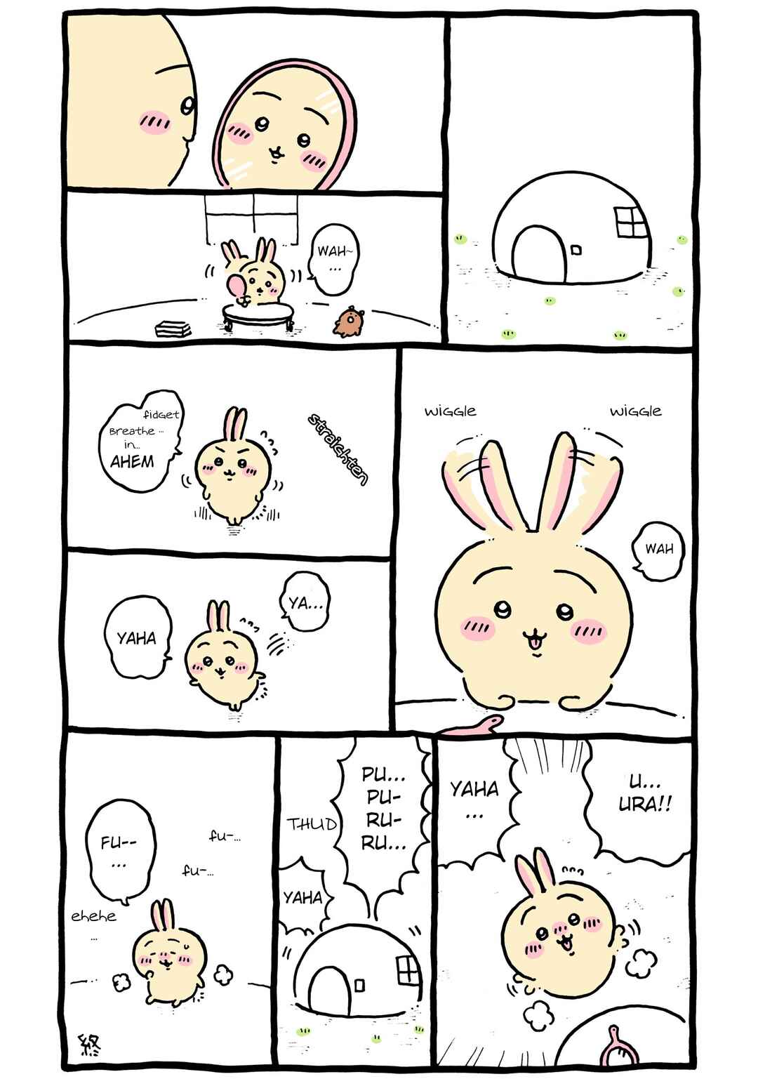 Page 3 Chapter 80 Chiikawa: Nanka Chiisakute Kawaii Yatsu